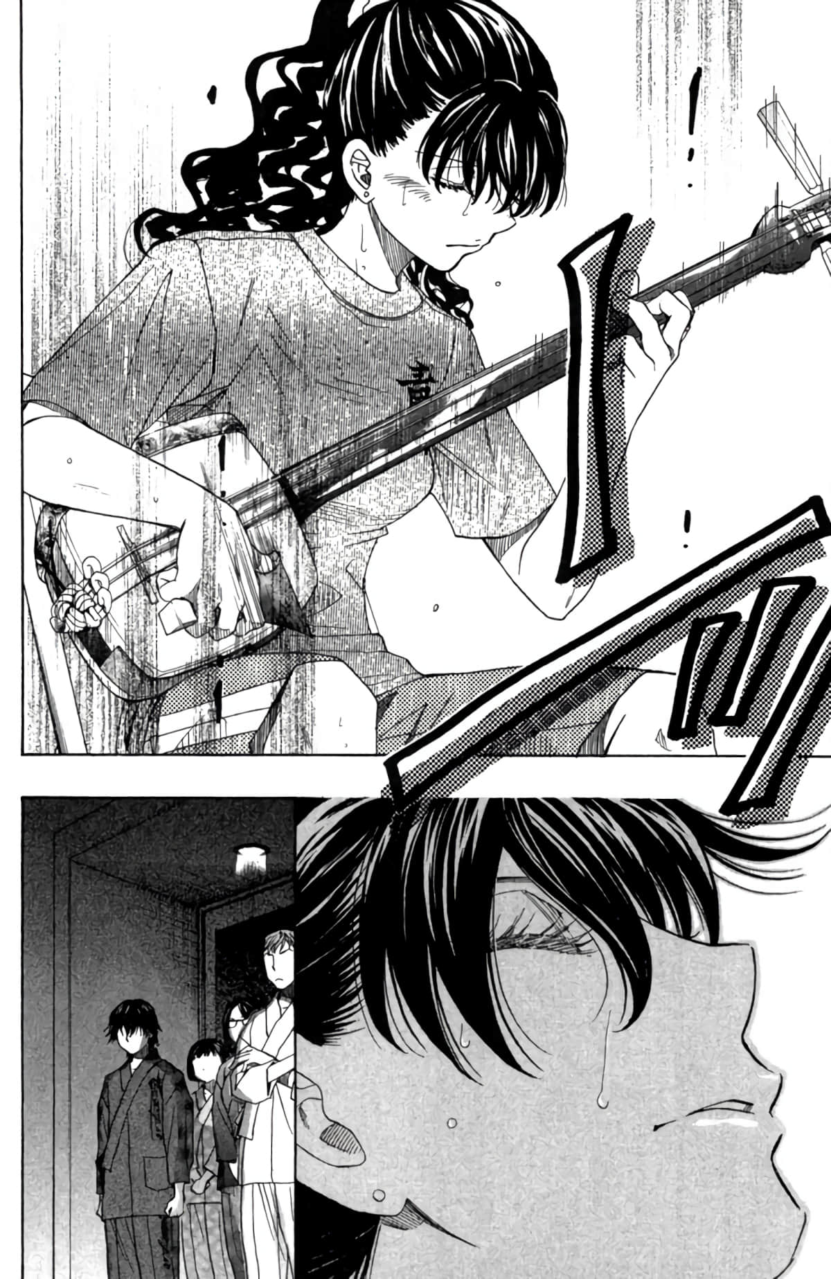 Page 143