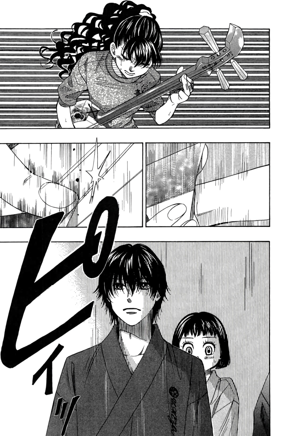 Page 144