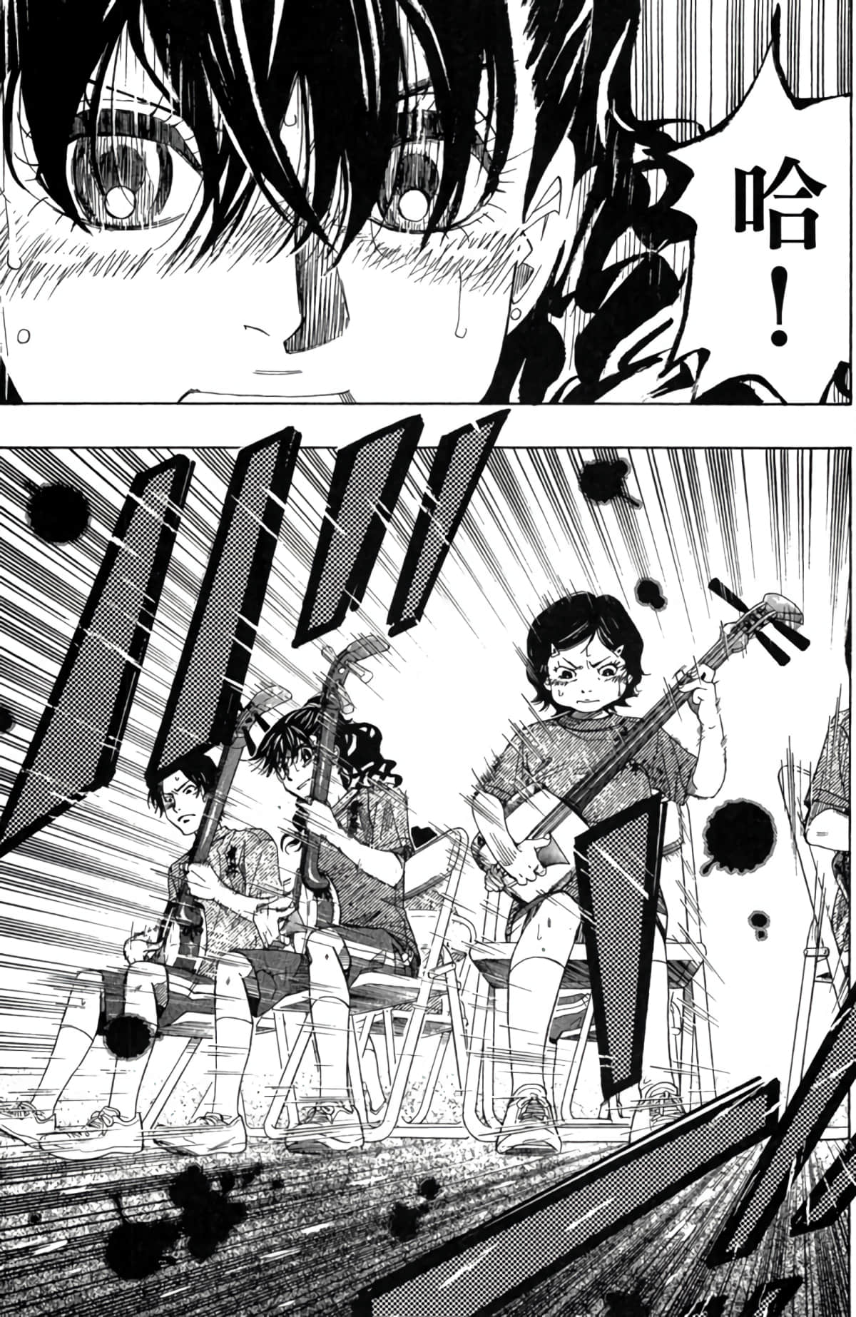 Page 156