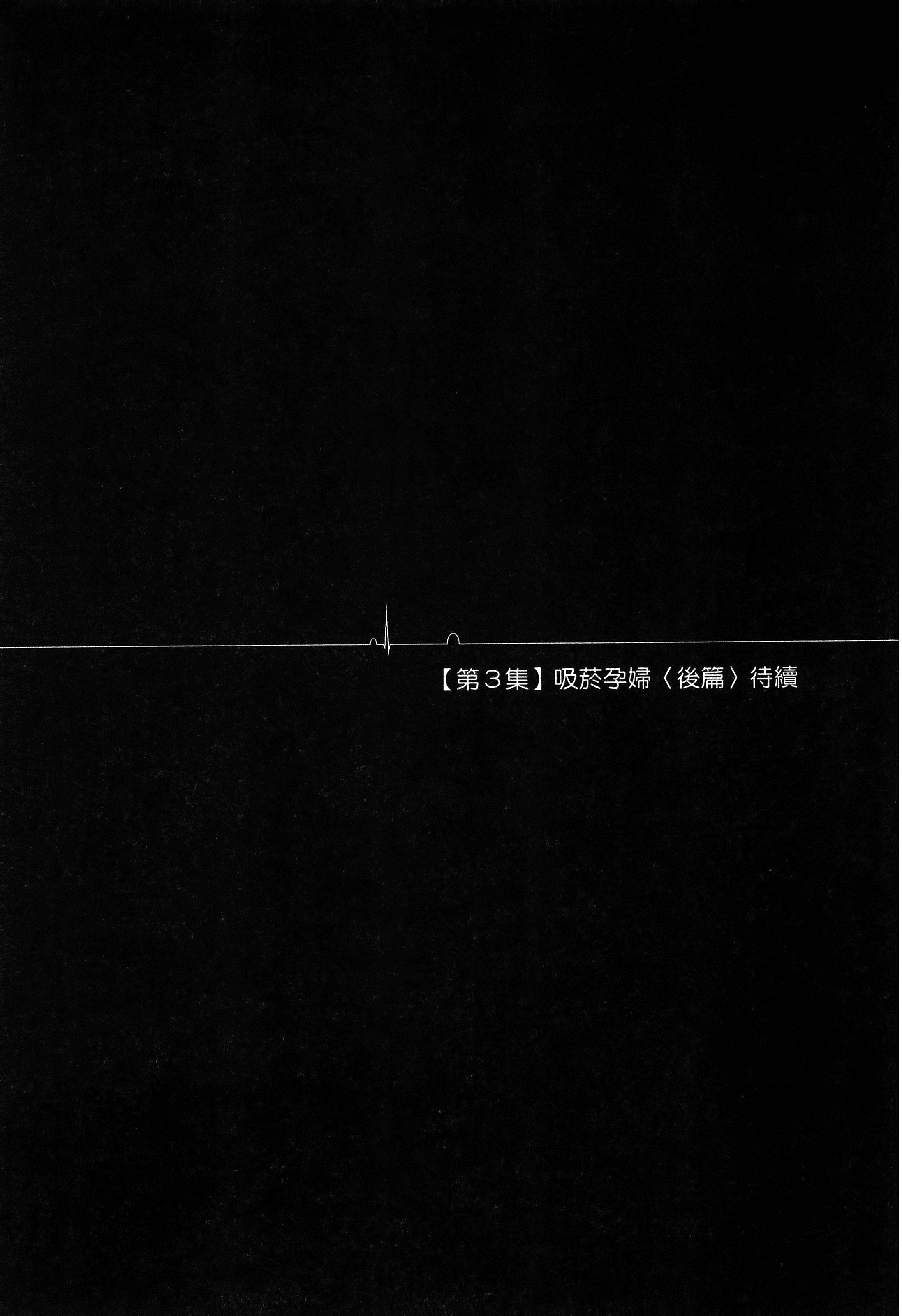 Page 217
