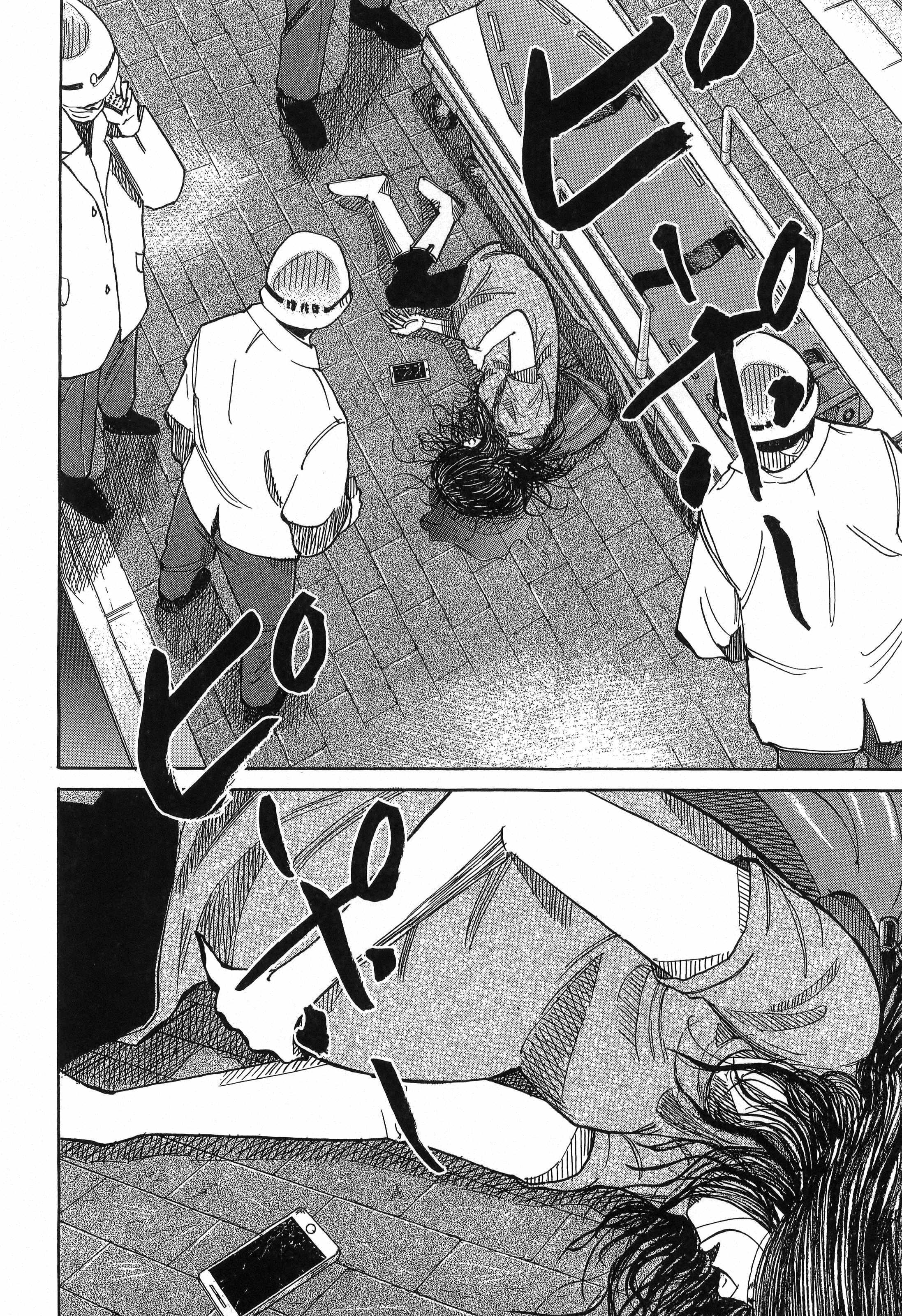 Page 228