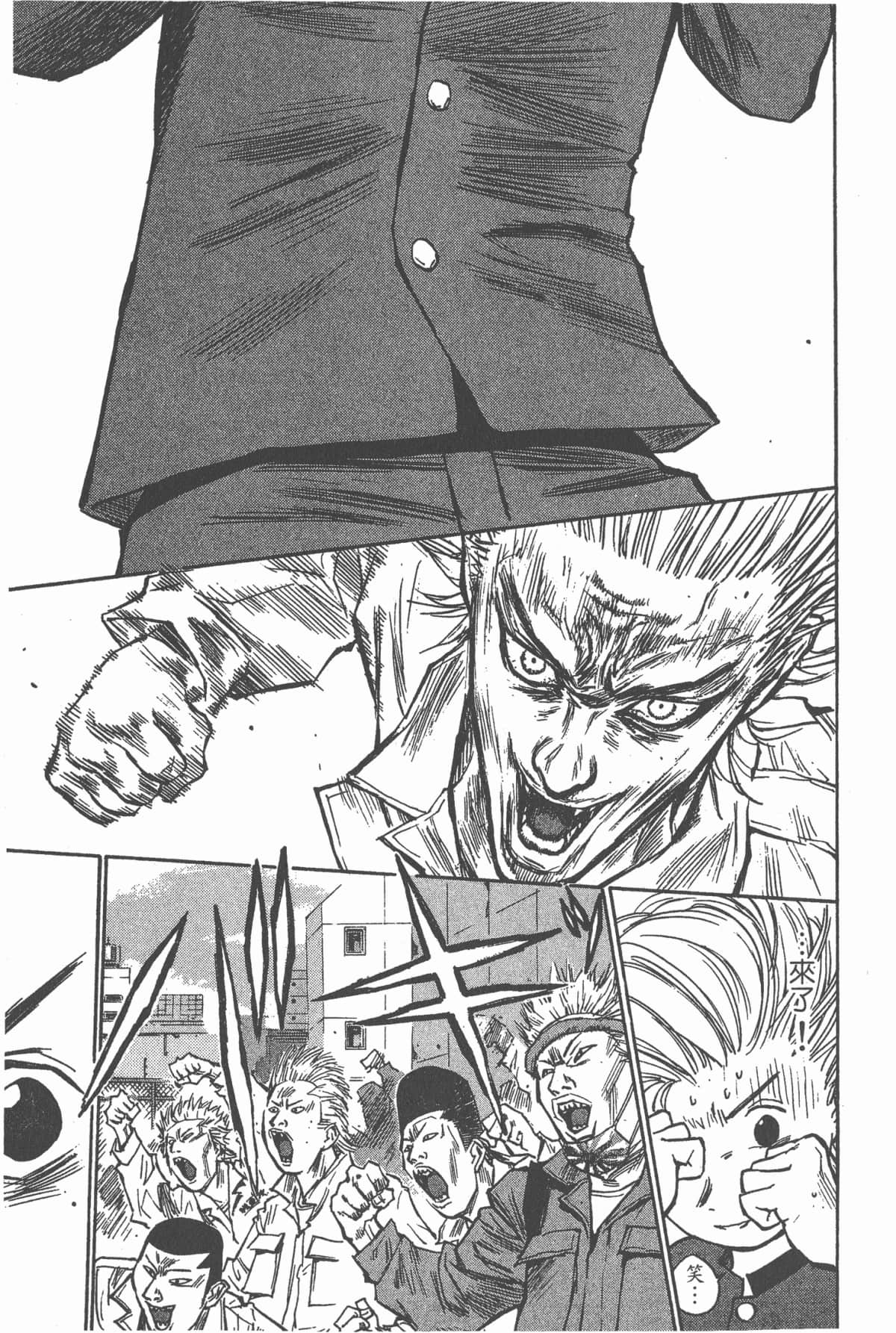 Page 142