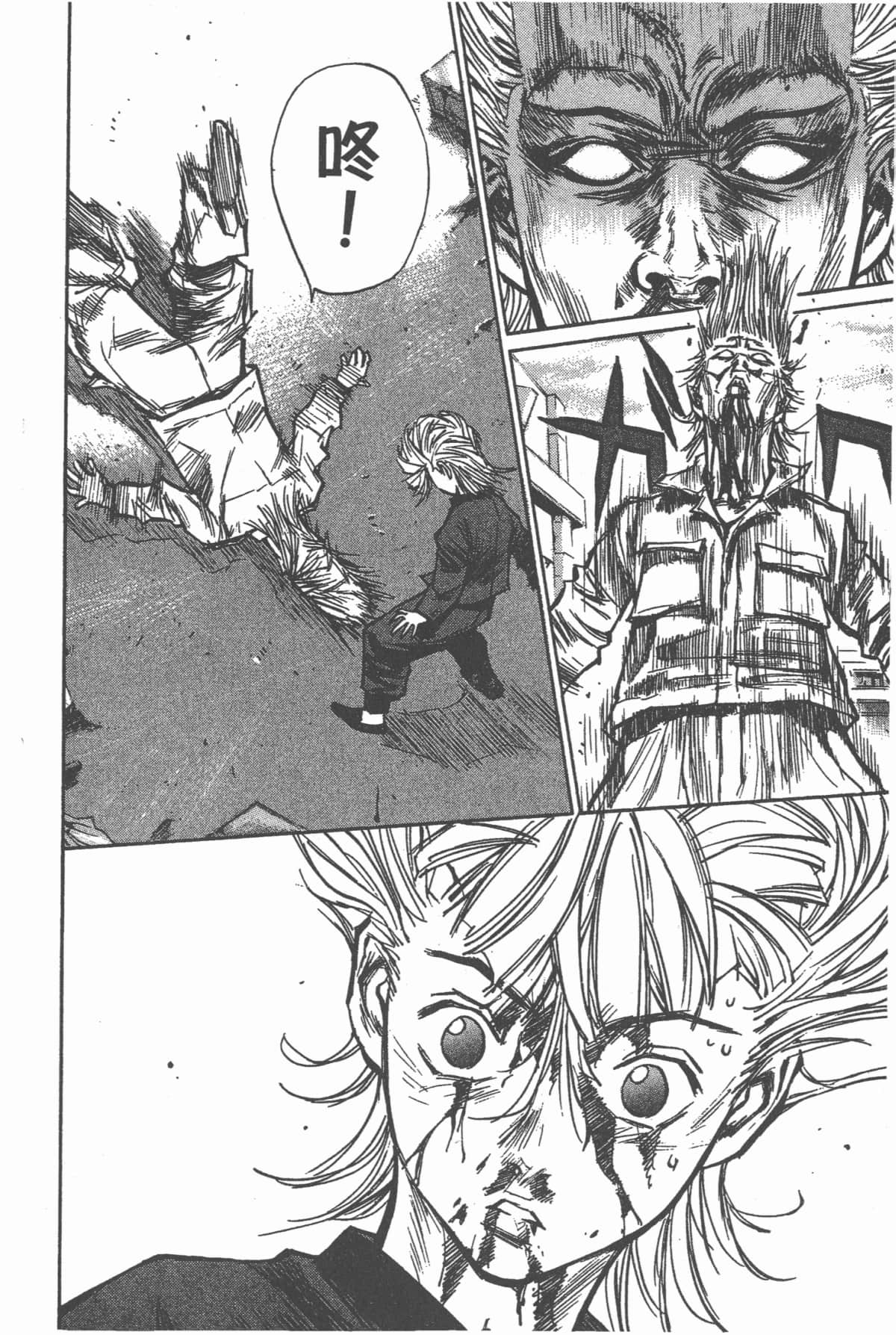 Page 185