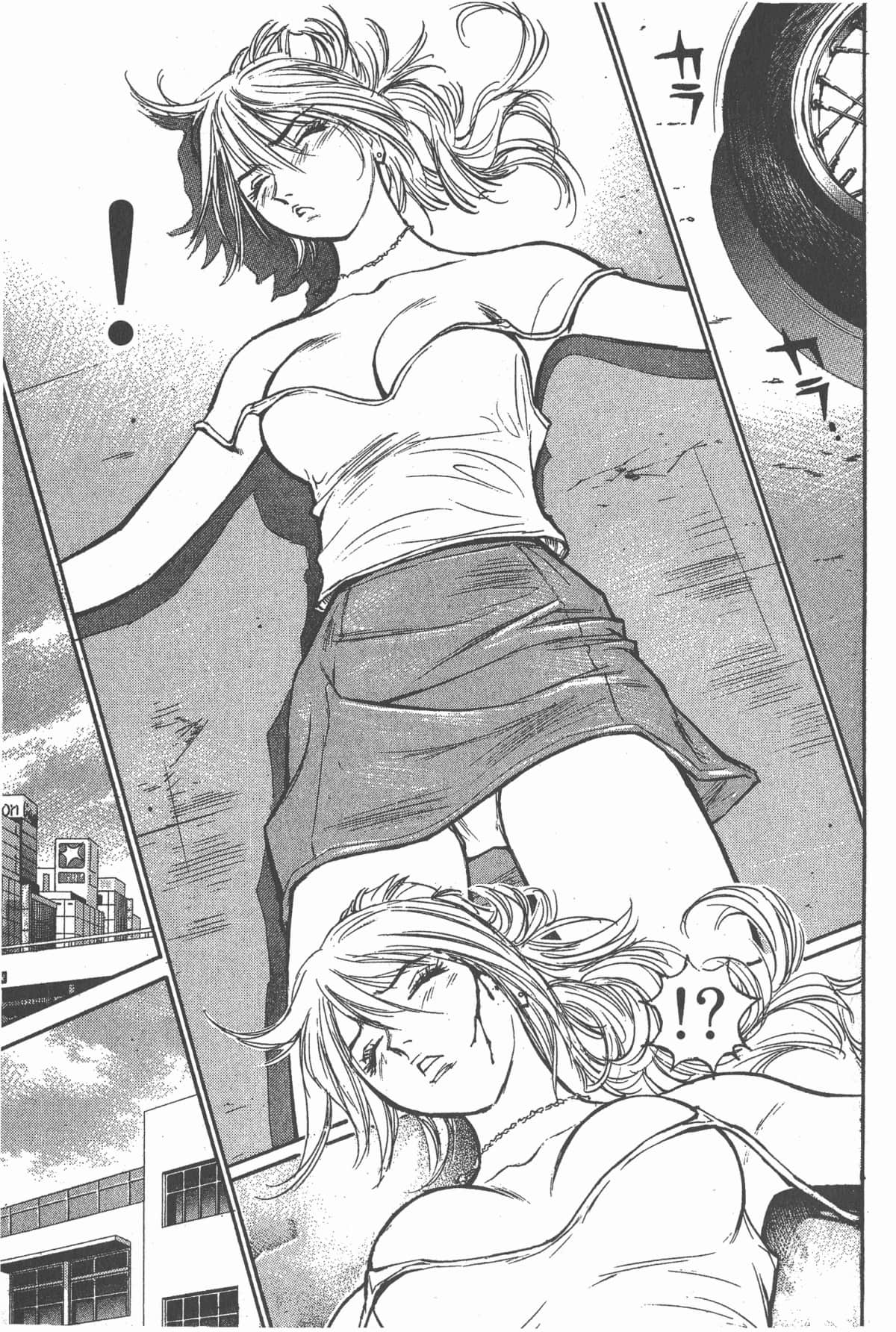 Page 94