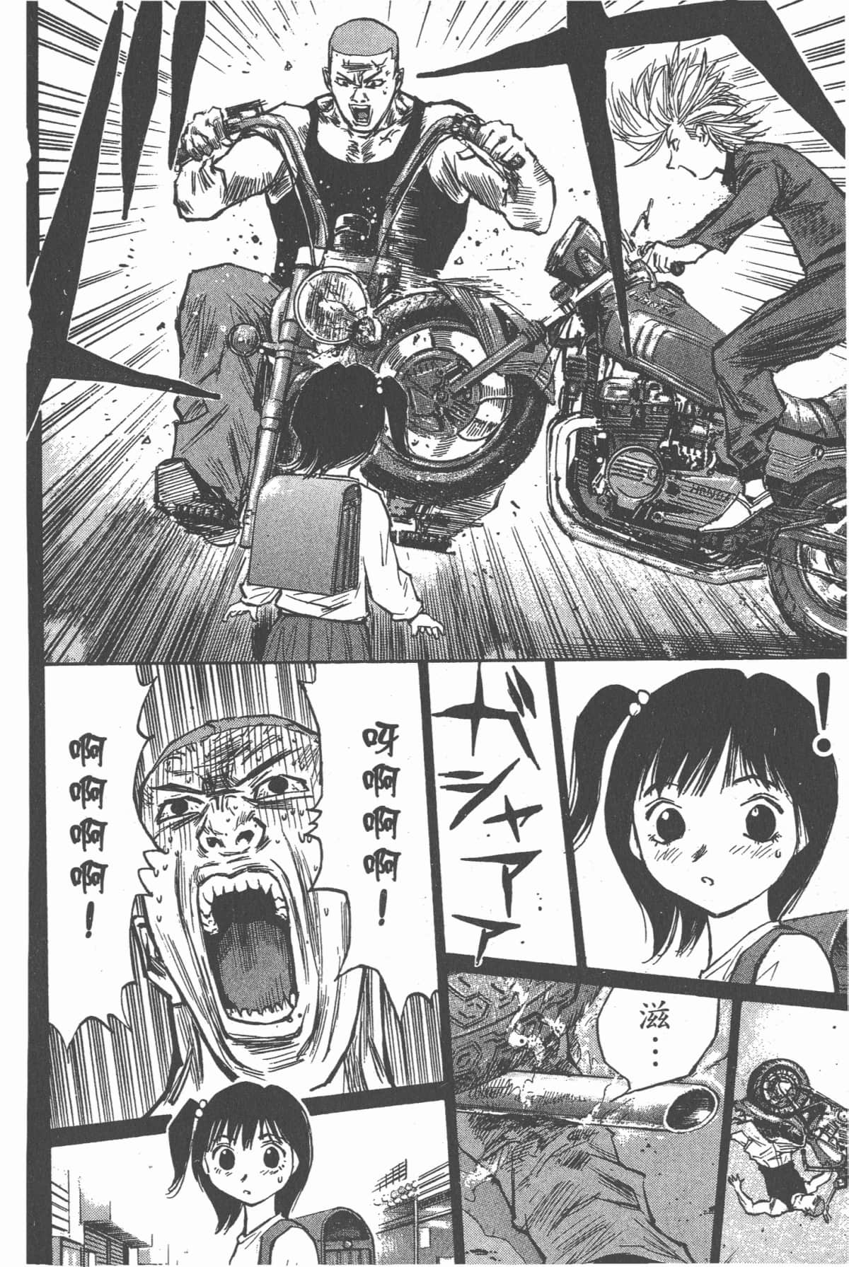 Page 169