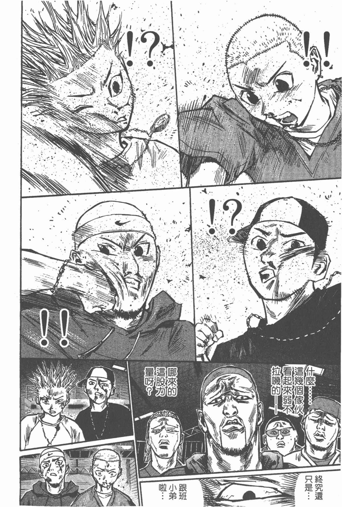 Page 99