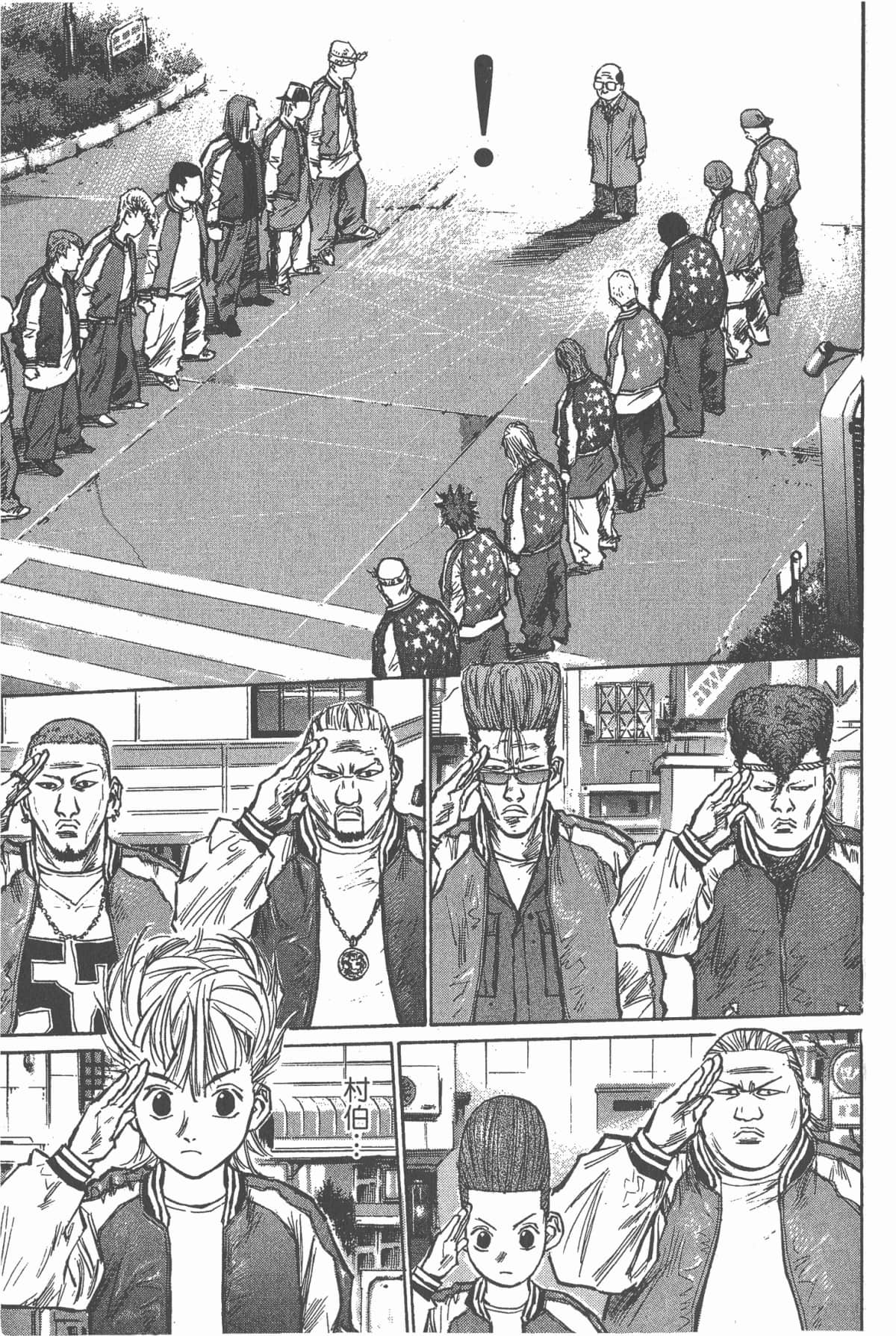 Page 100