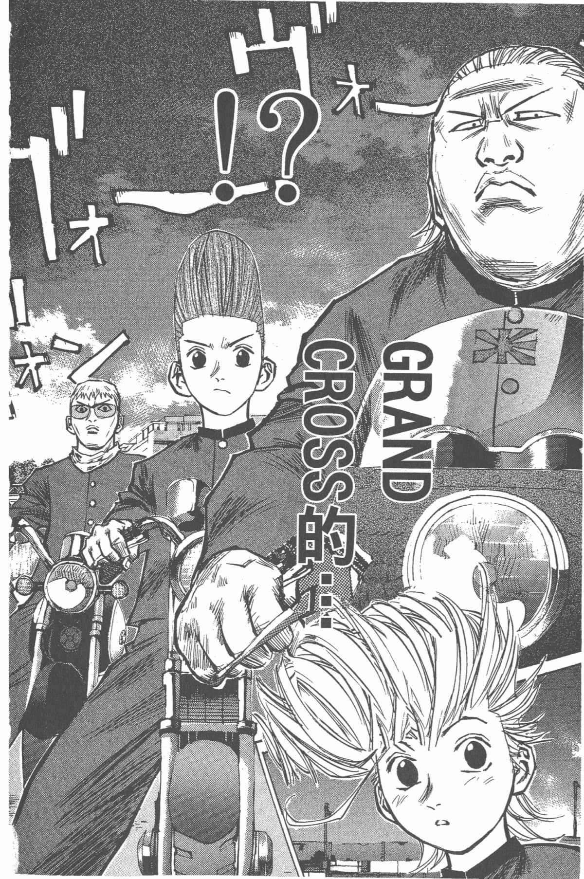 Page 153