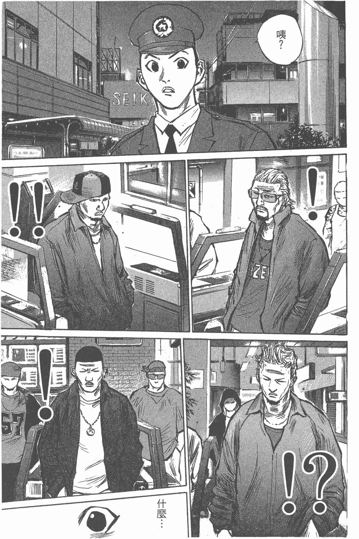 Page 180