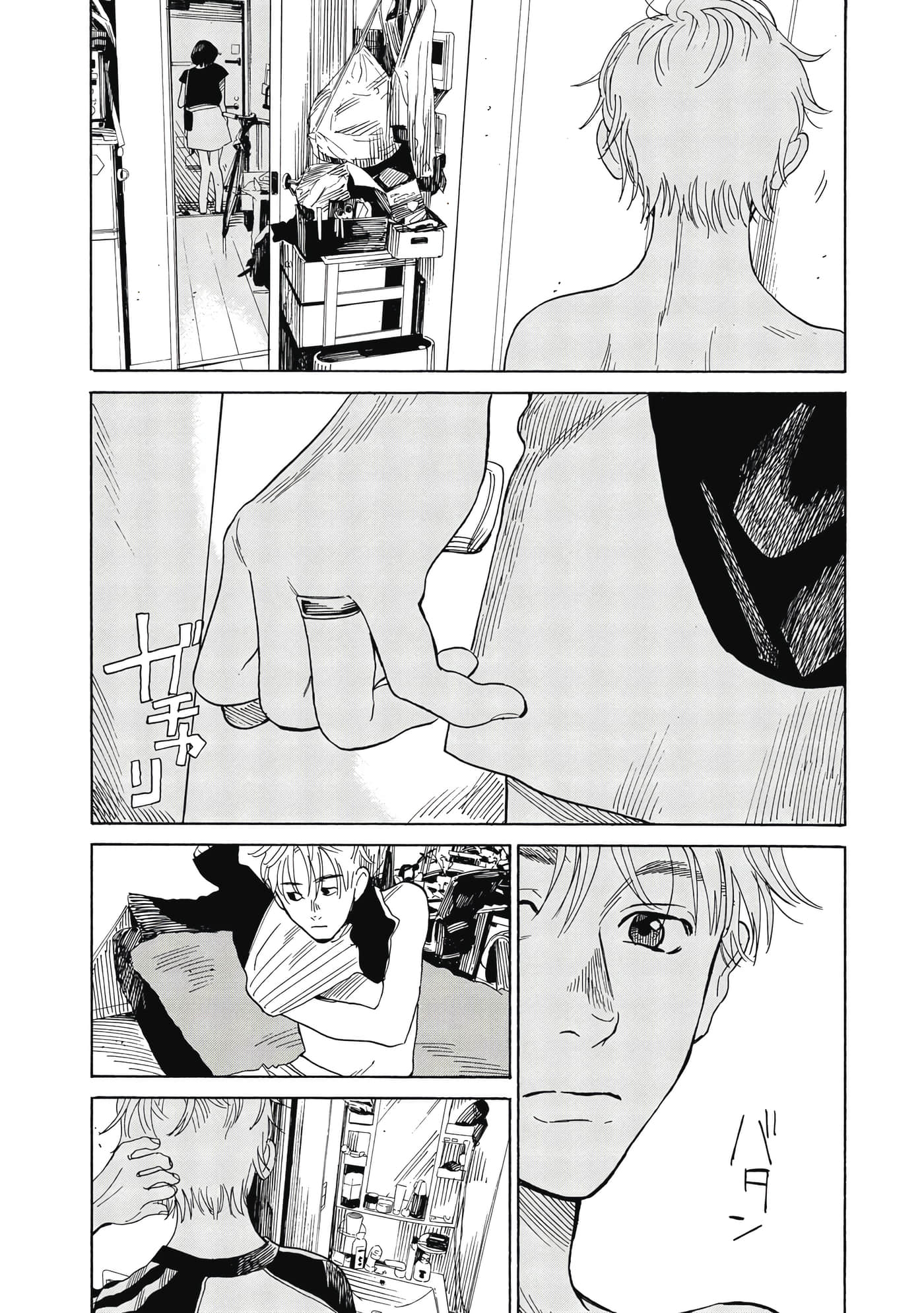 Page 126
