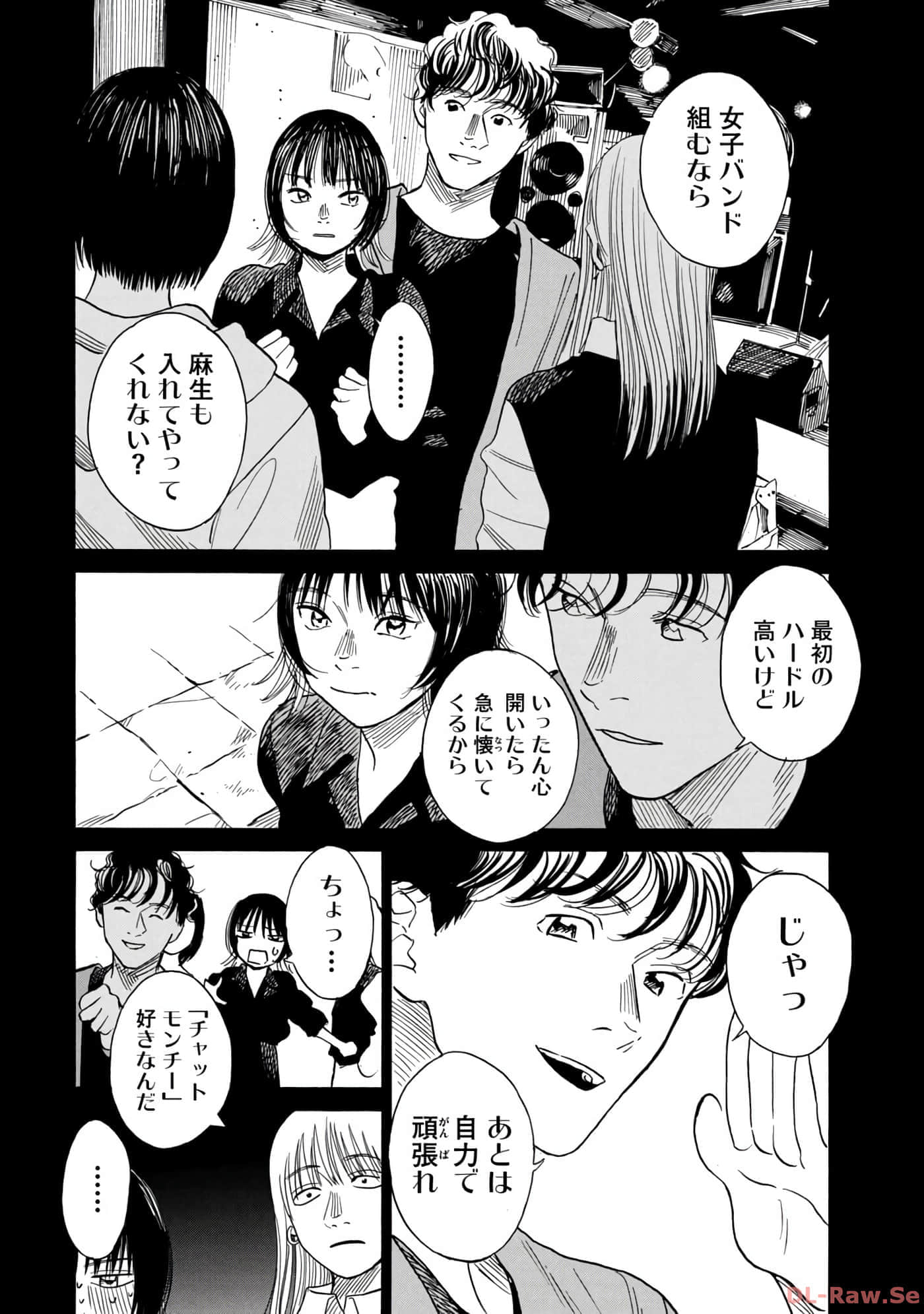 Page 109