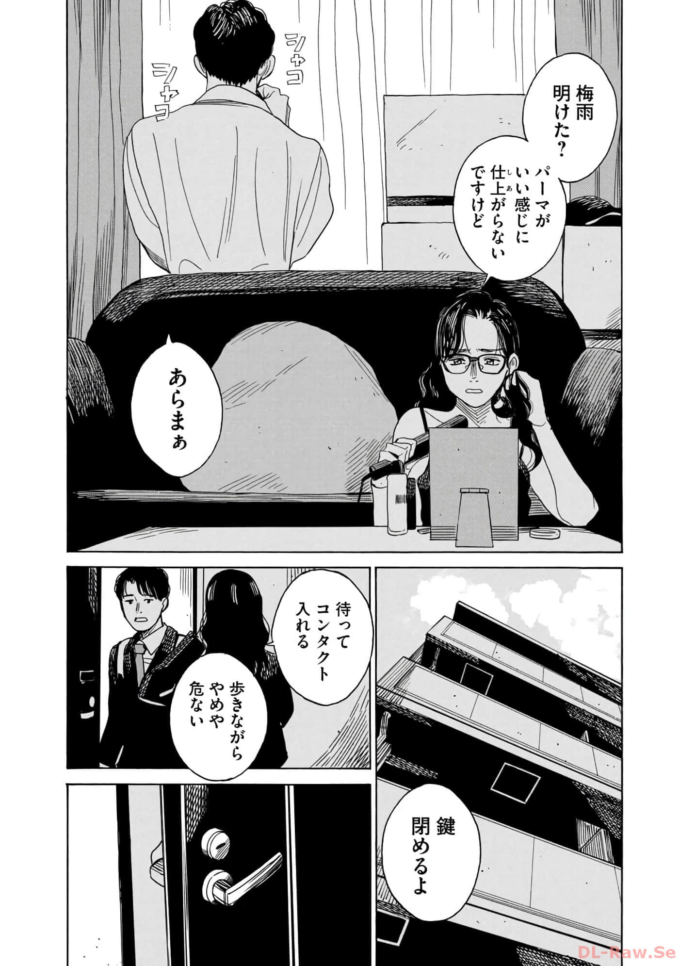 Page 140