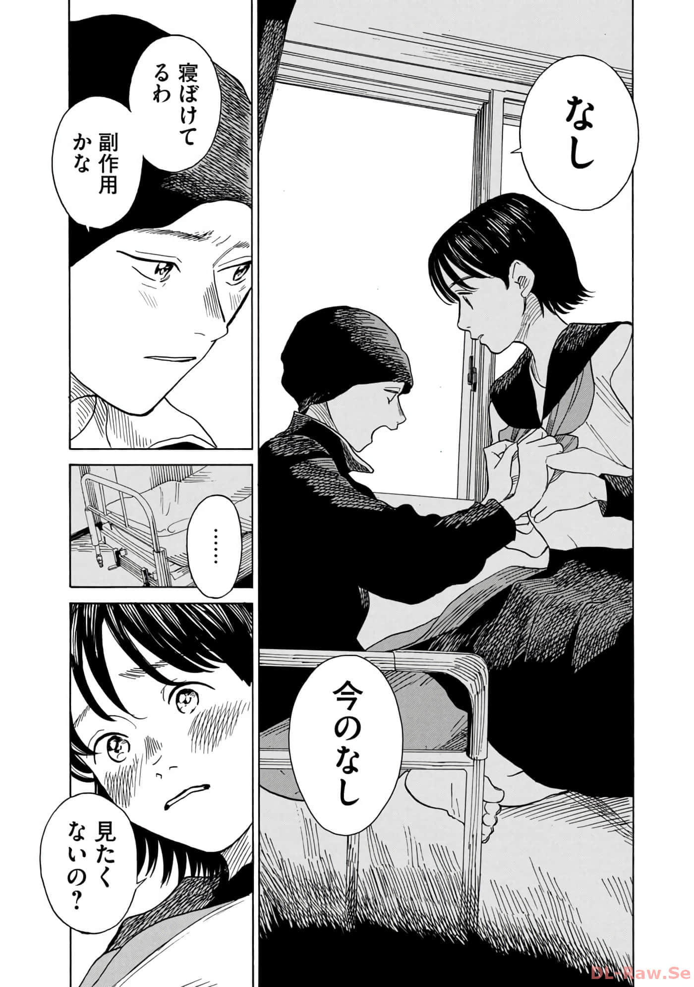 Page 108