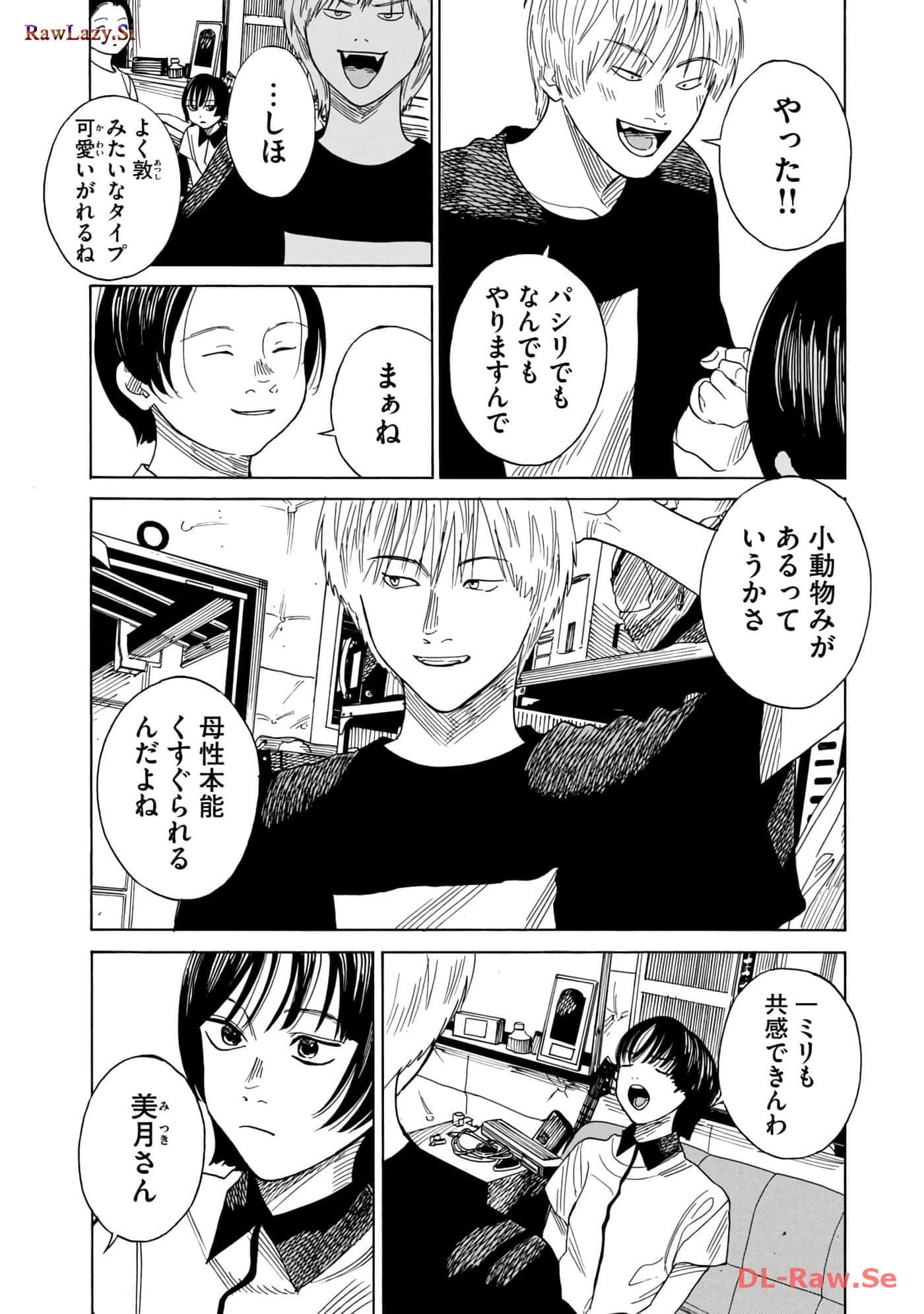 Page 98