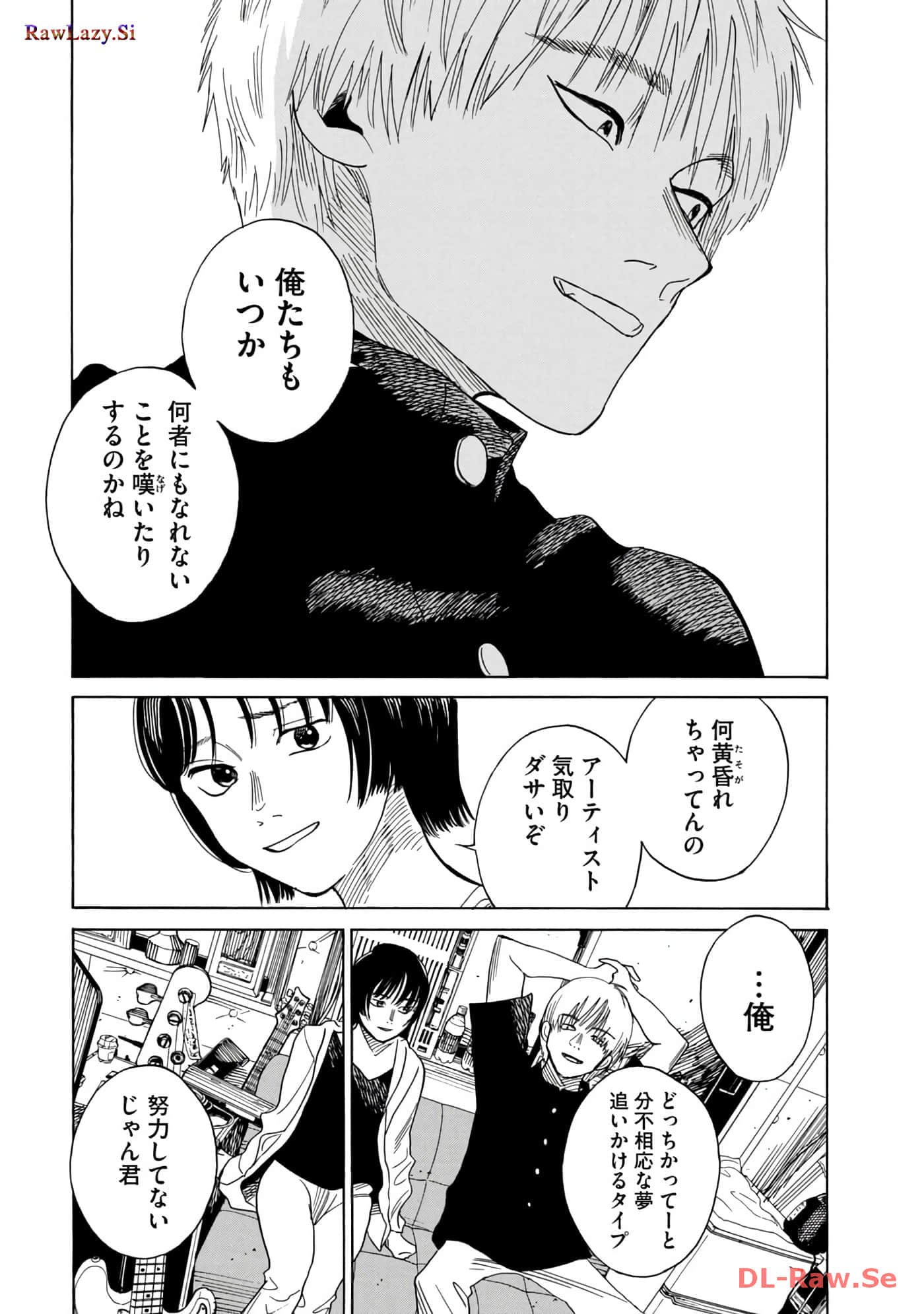 Page 107