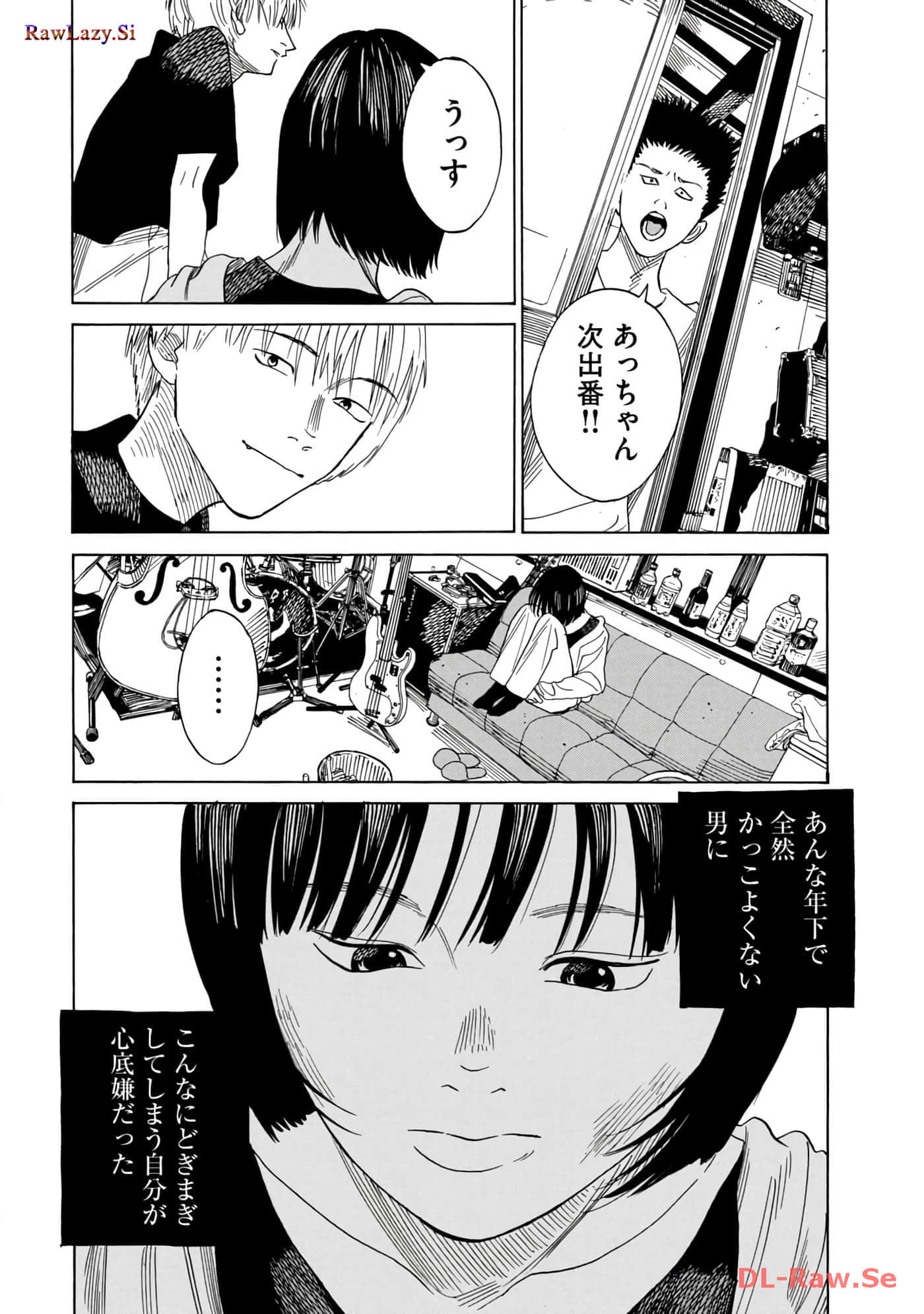 Page 111
