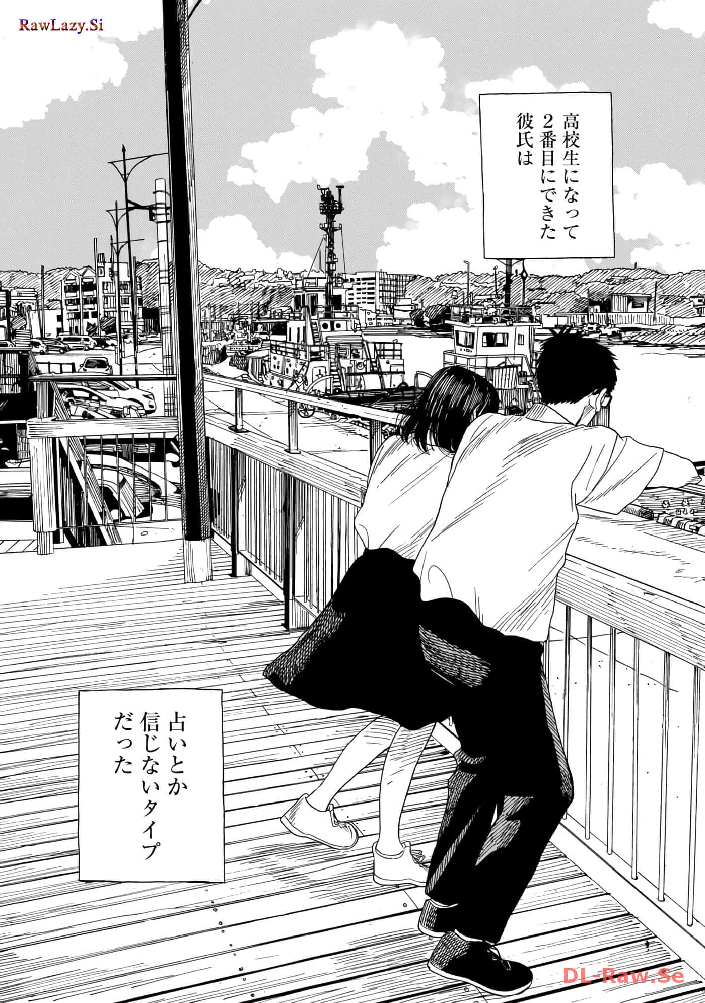 Page 139