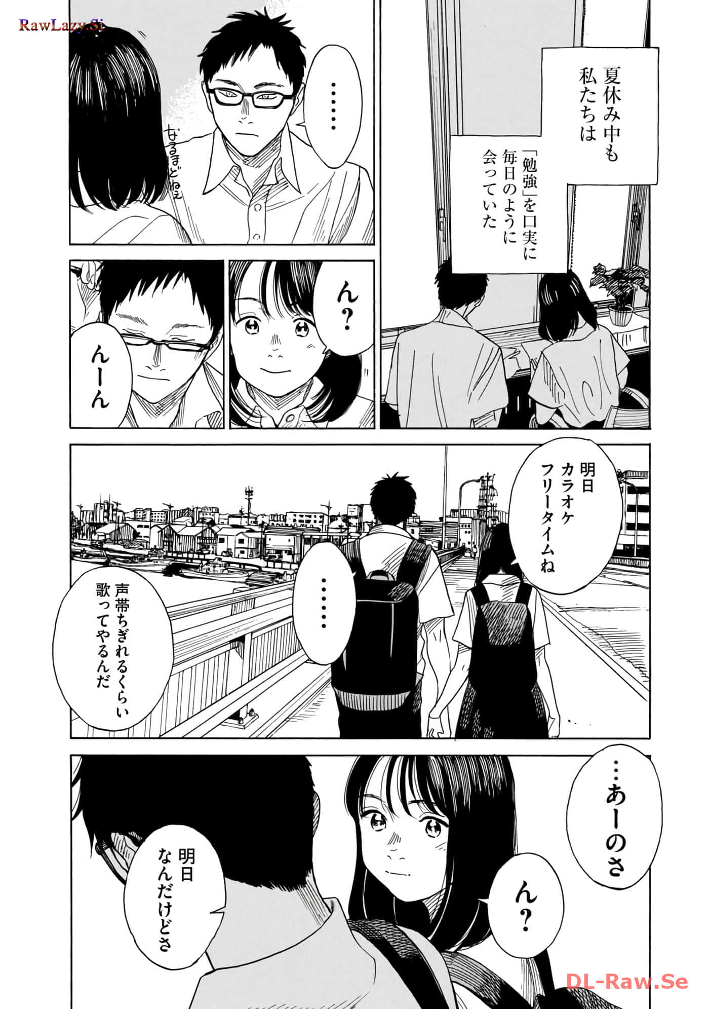 Page 146