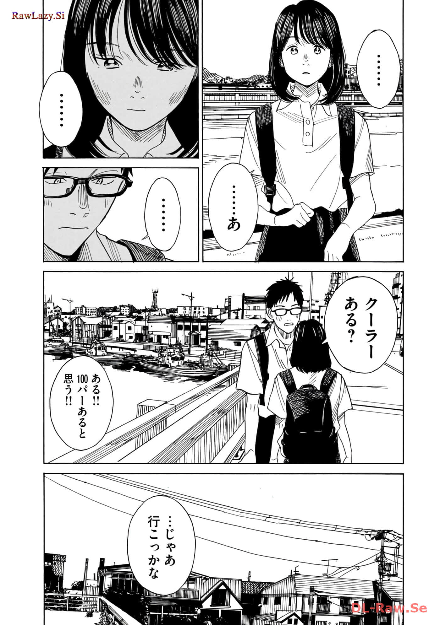 Page 148
