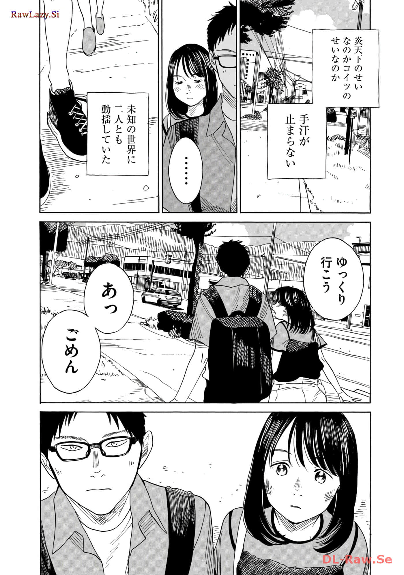 Page 150