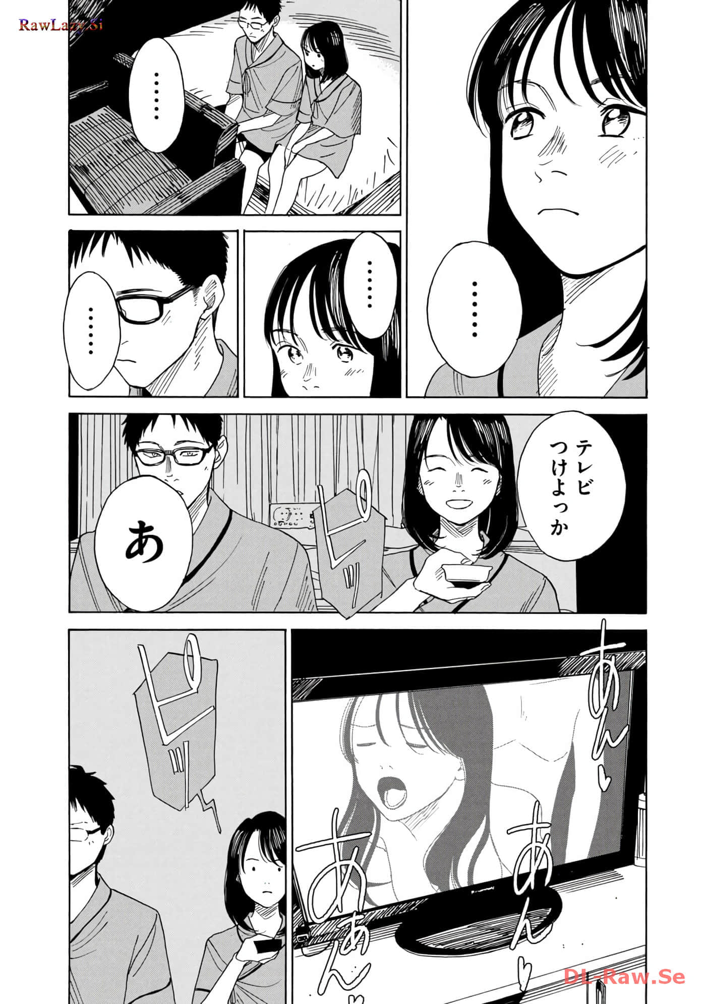 Page 158