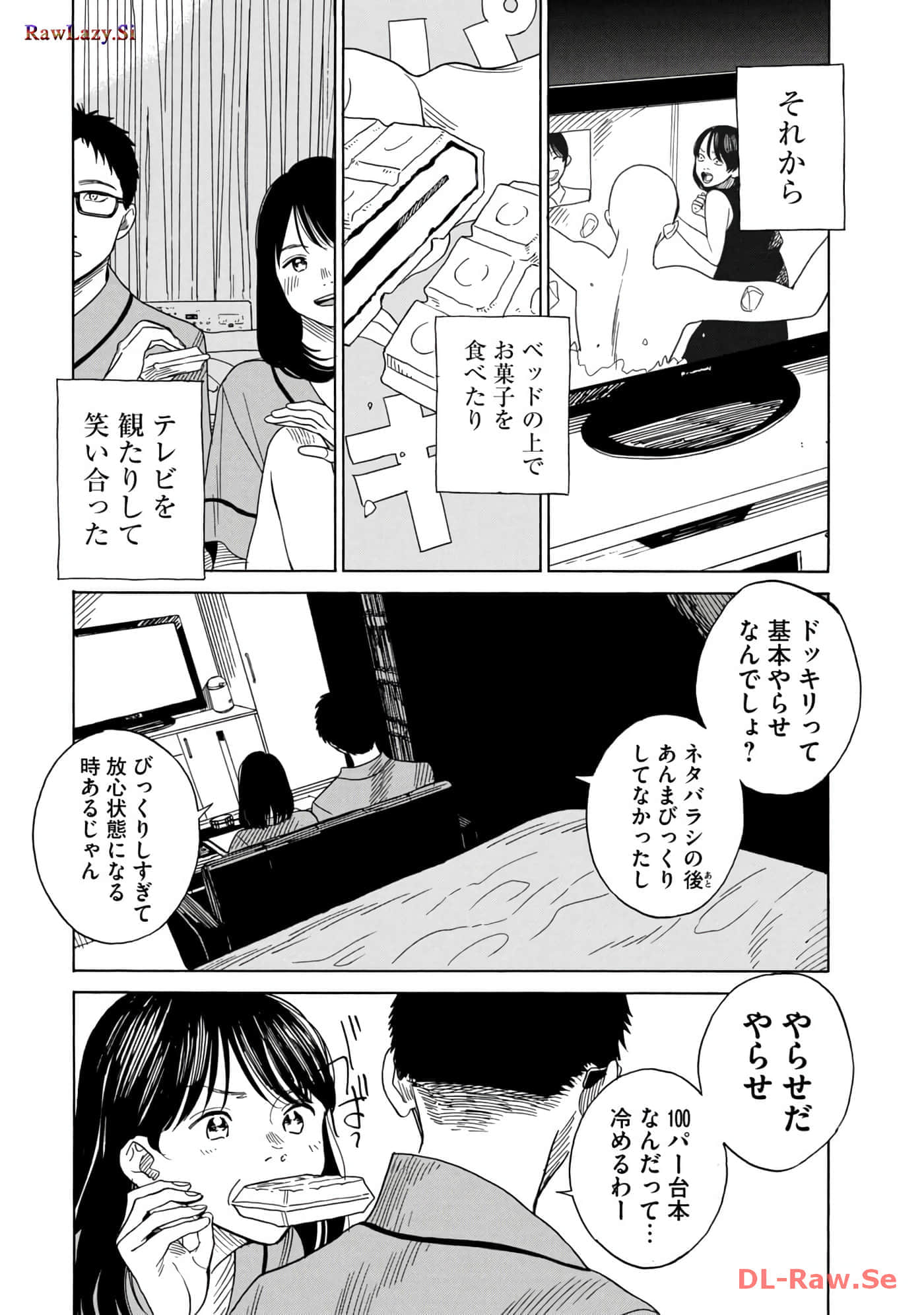Page 163