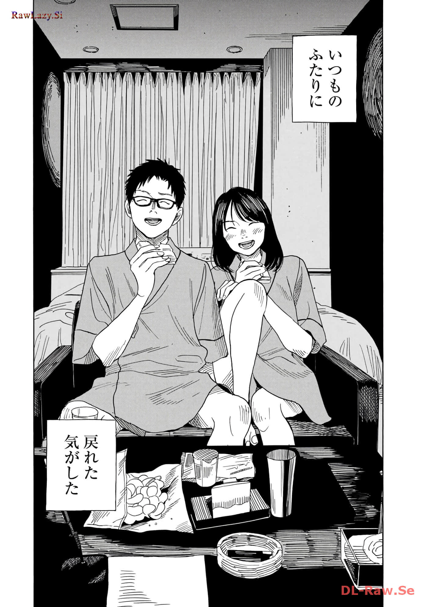 Page 165