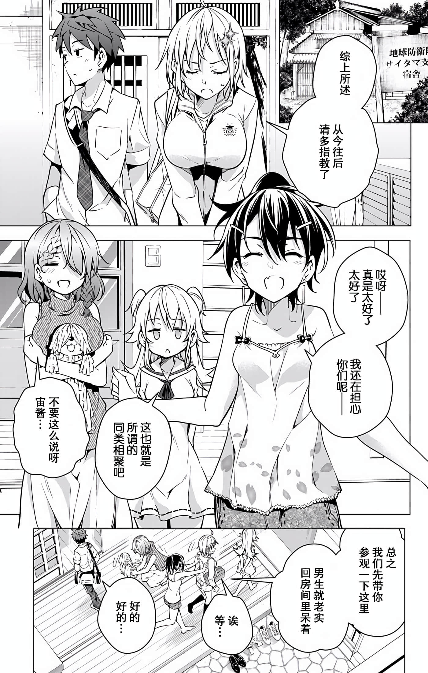 Page 126