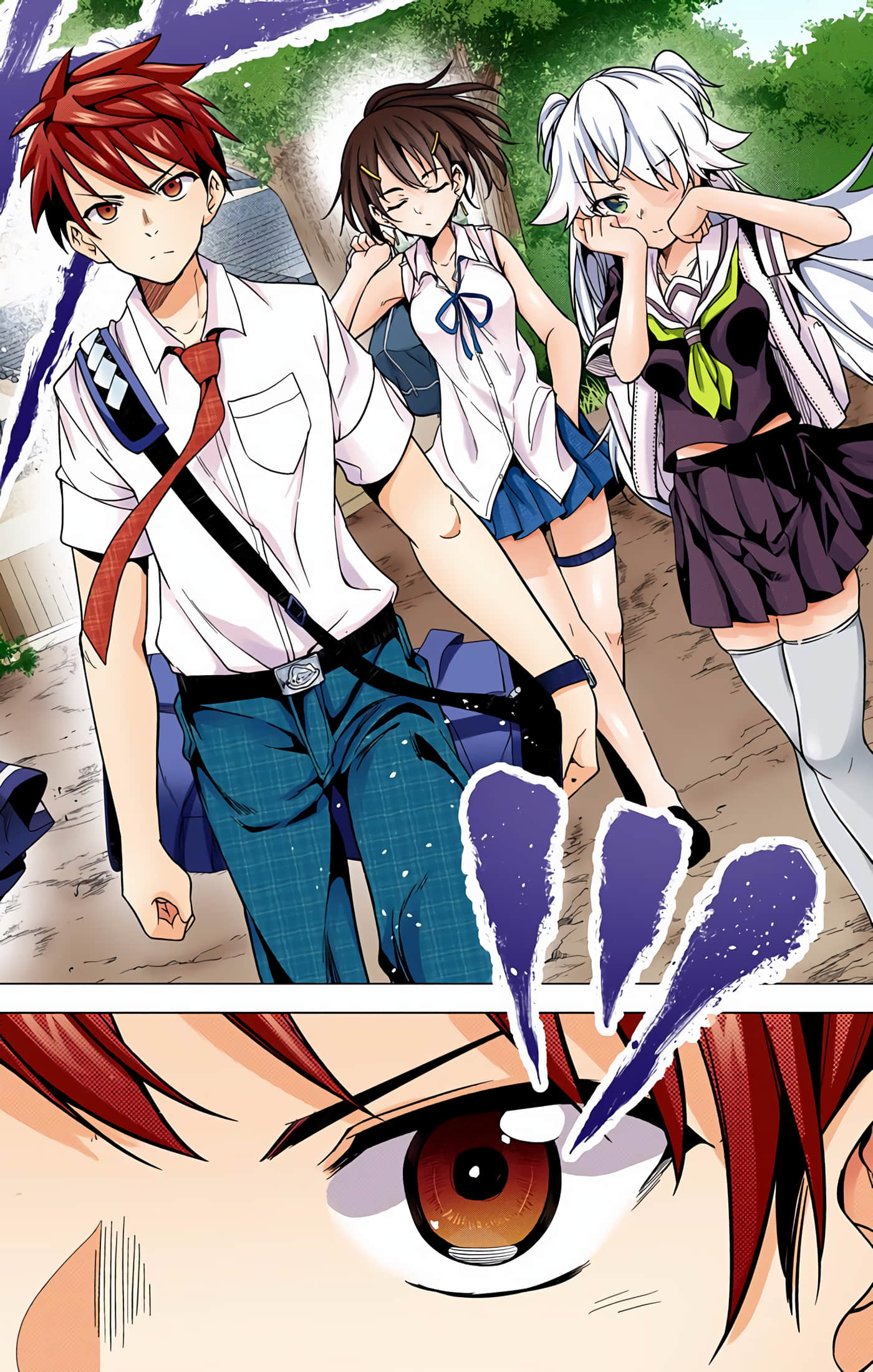 Page 100