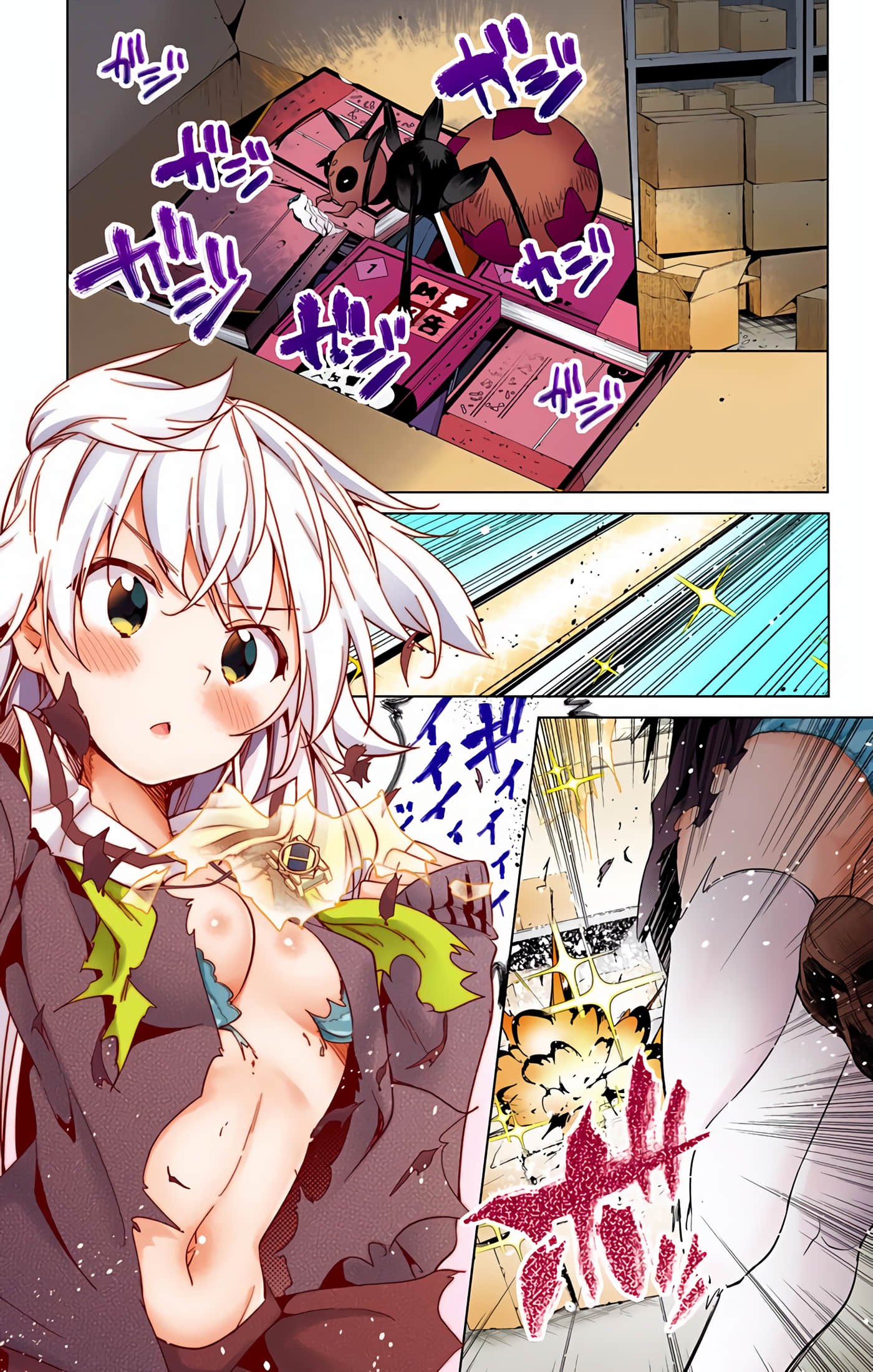 Page 65