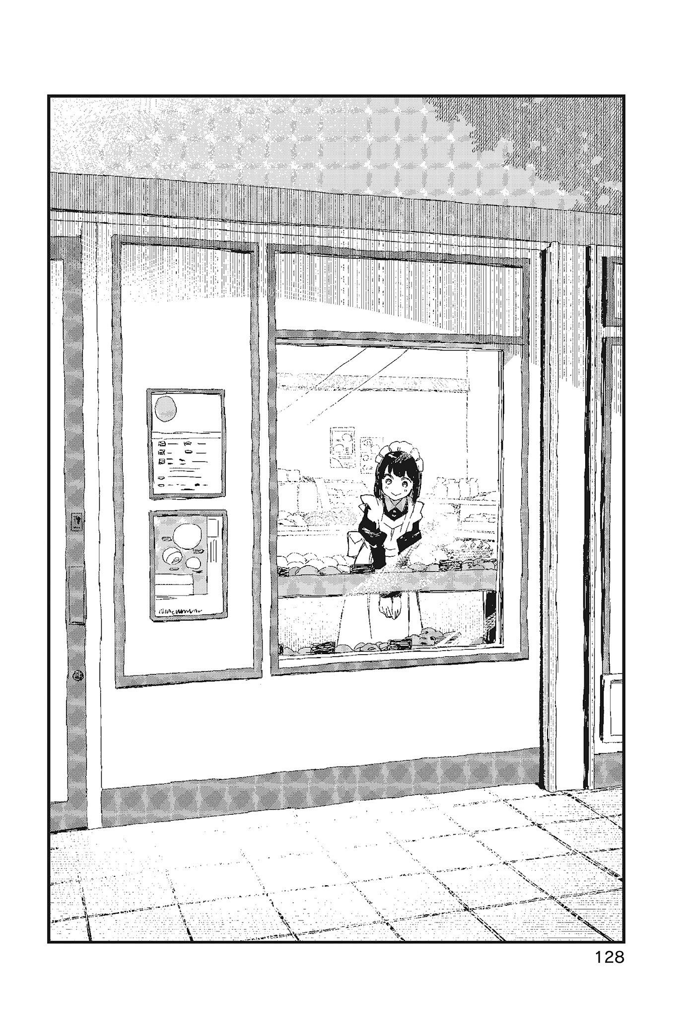 Page 130