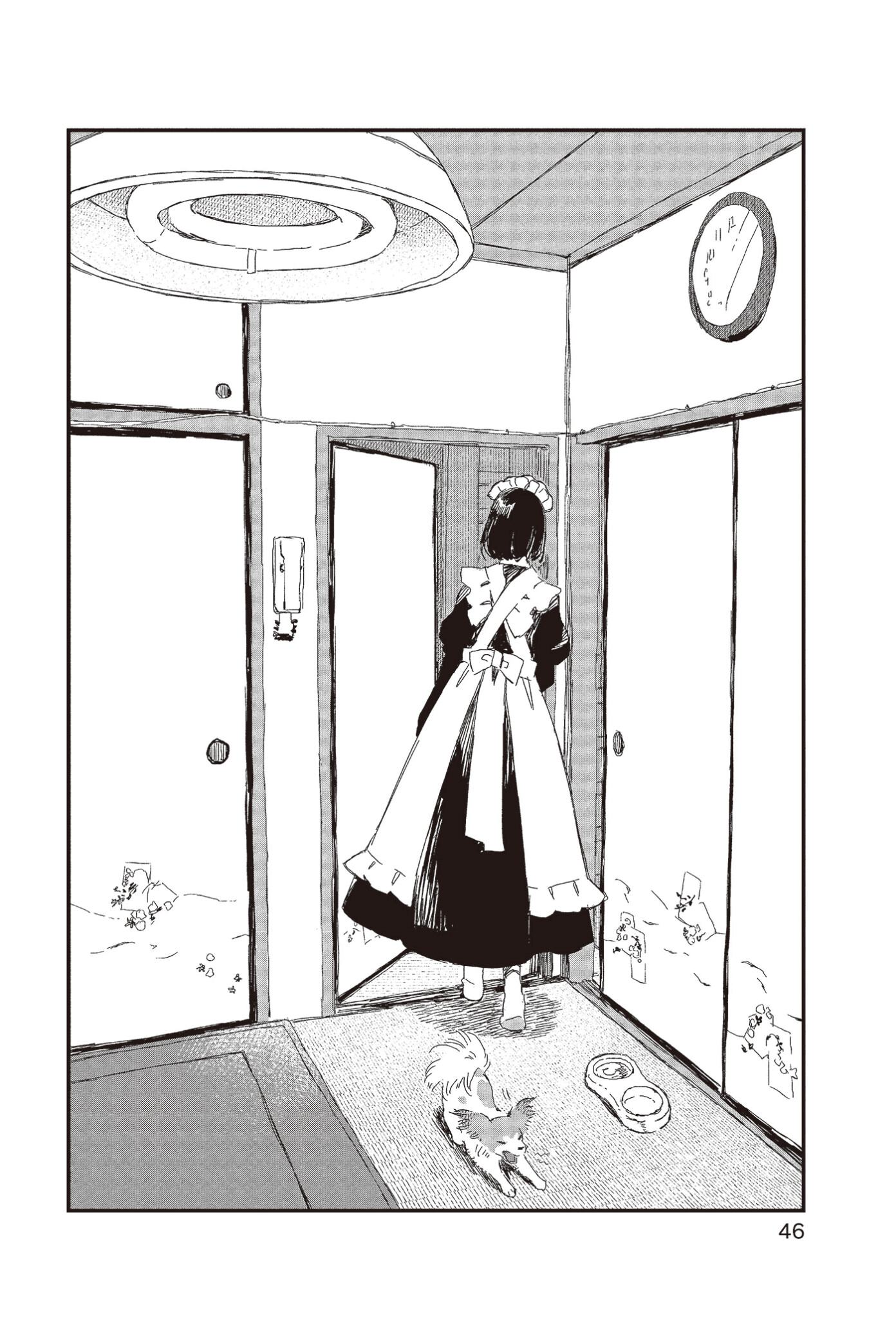 Page 48