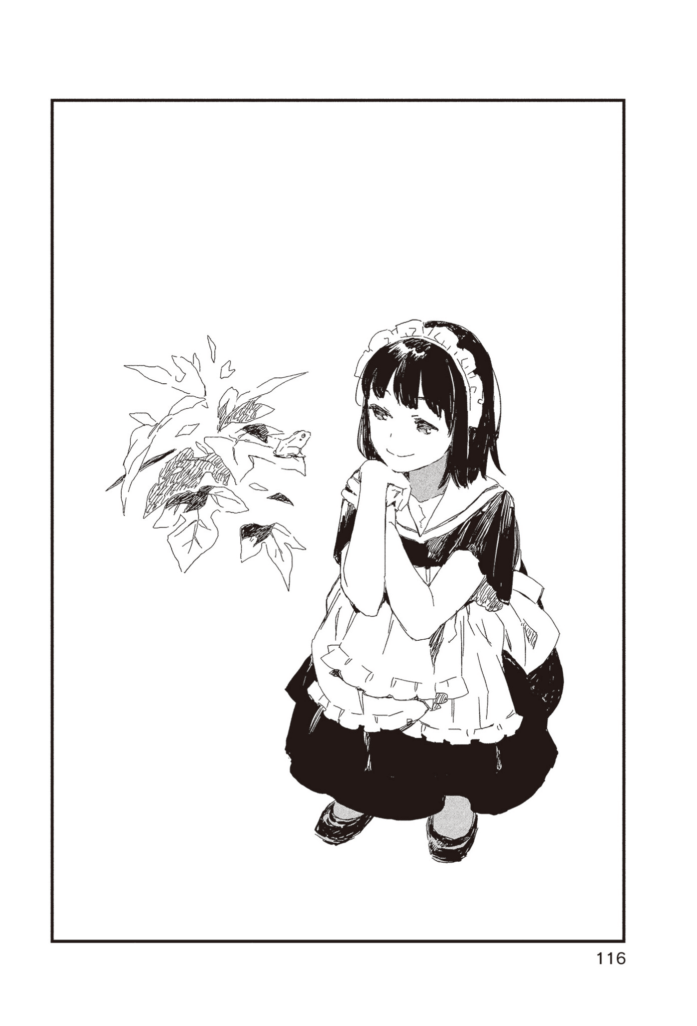 Page 118