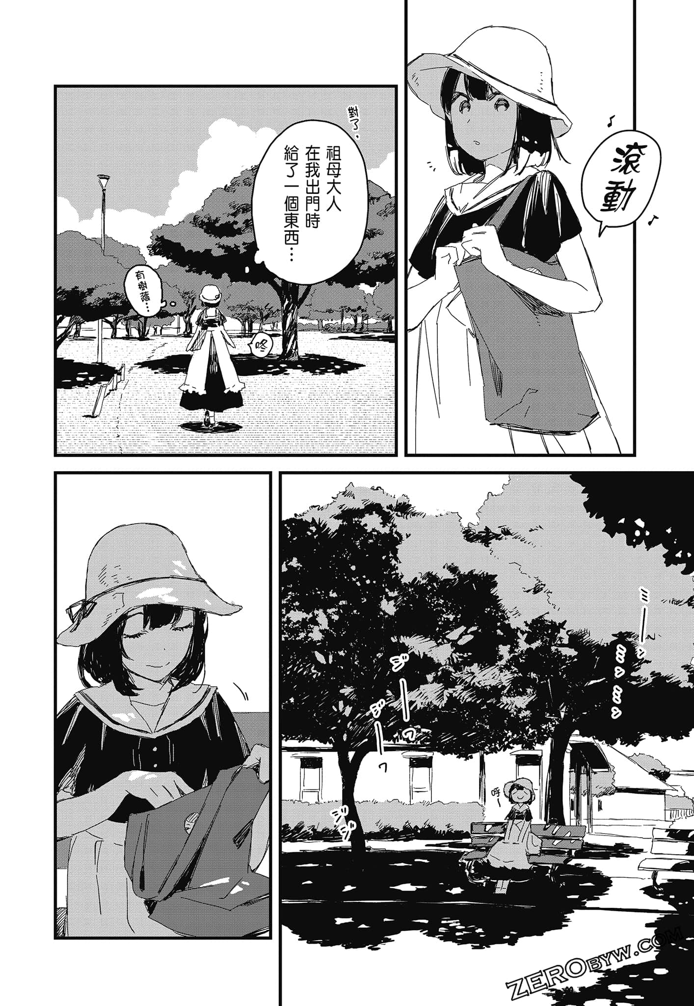 Page 36