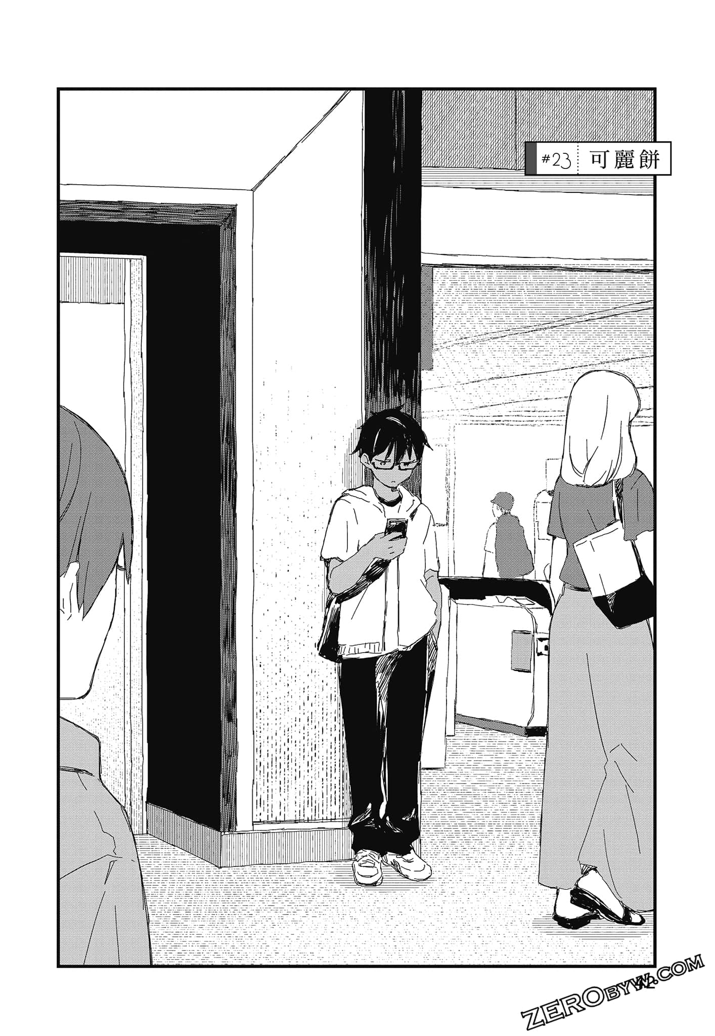 Page 44