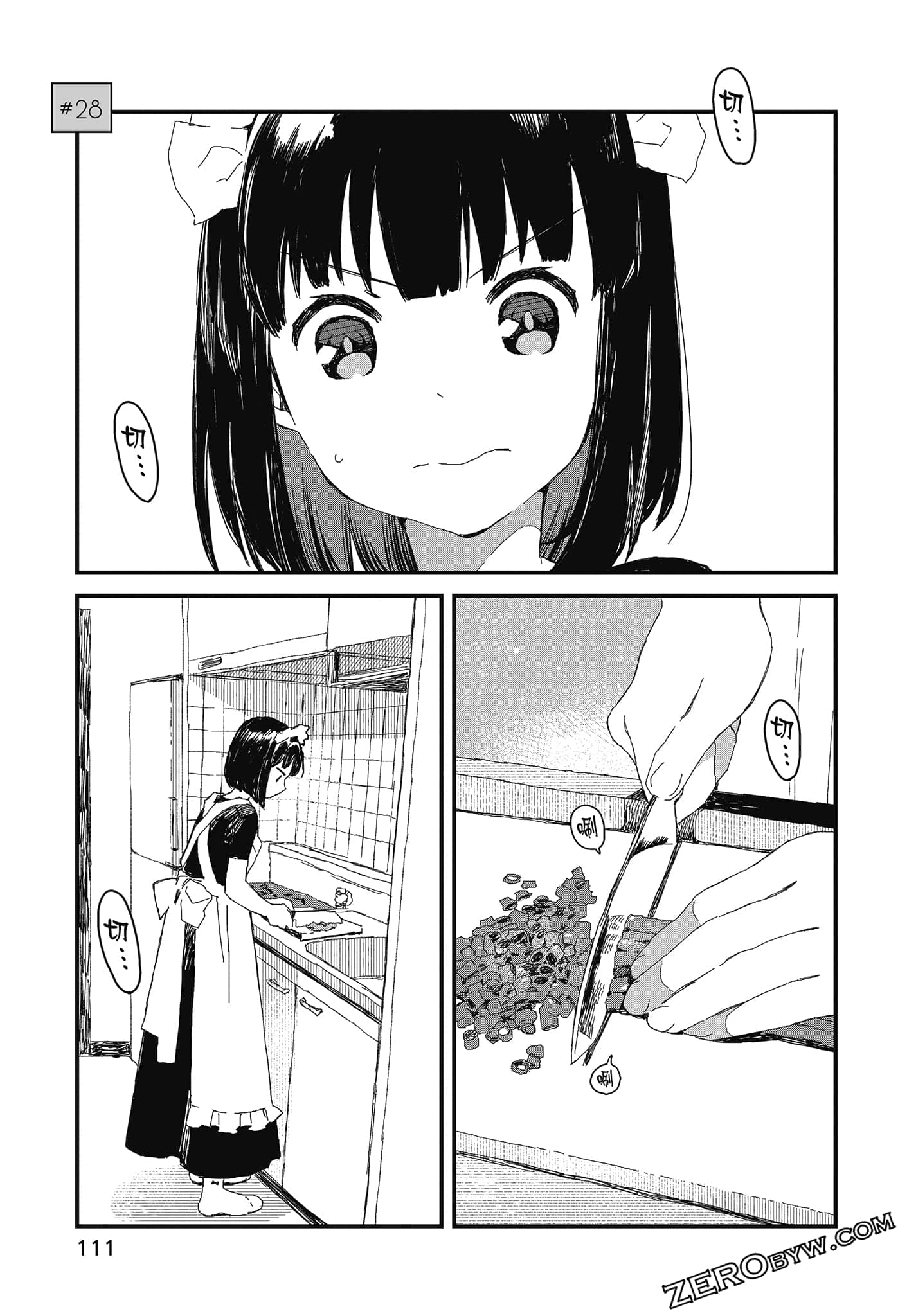 Page 113