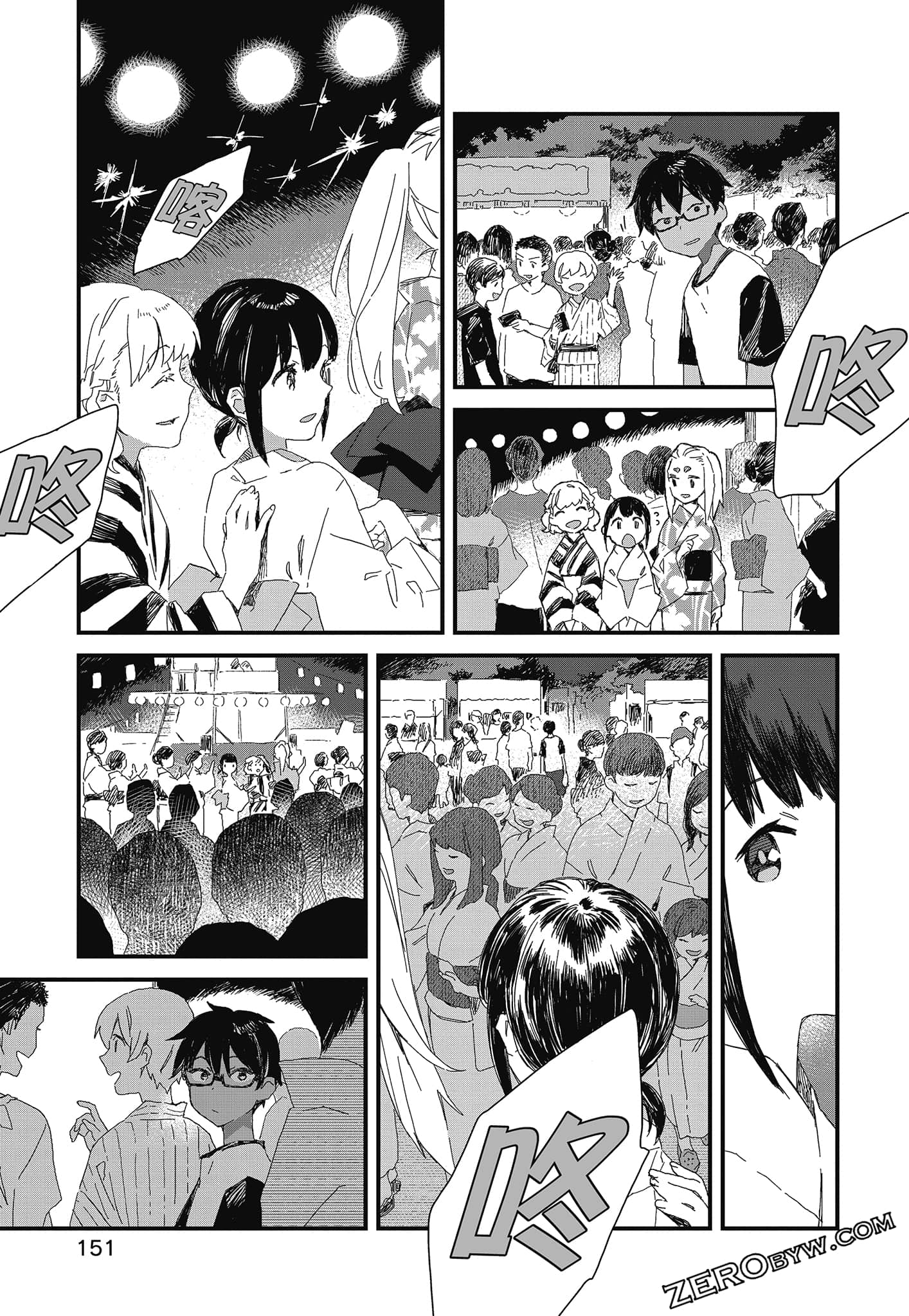 Page 153