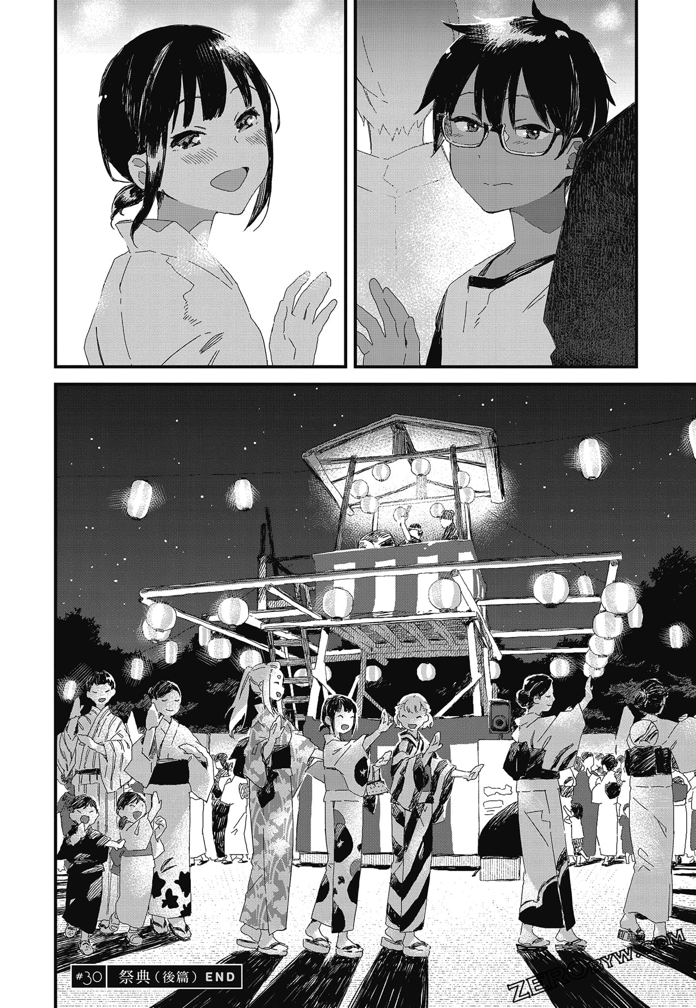 Page 154