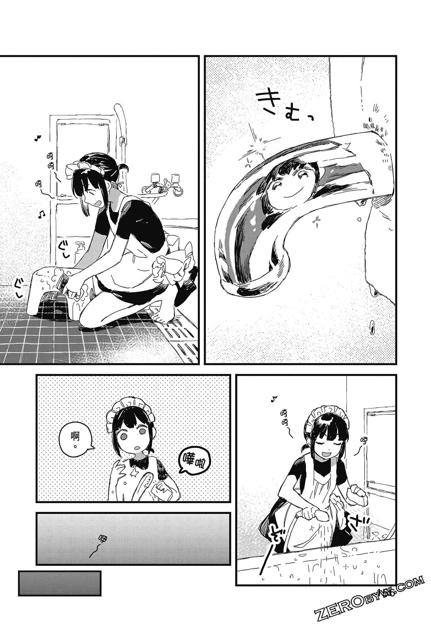 Page 158