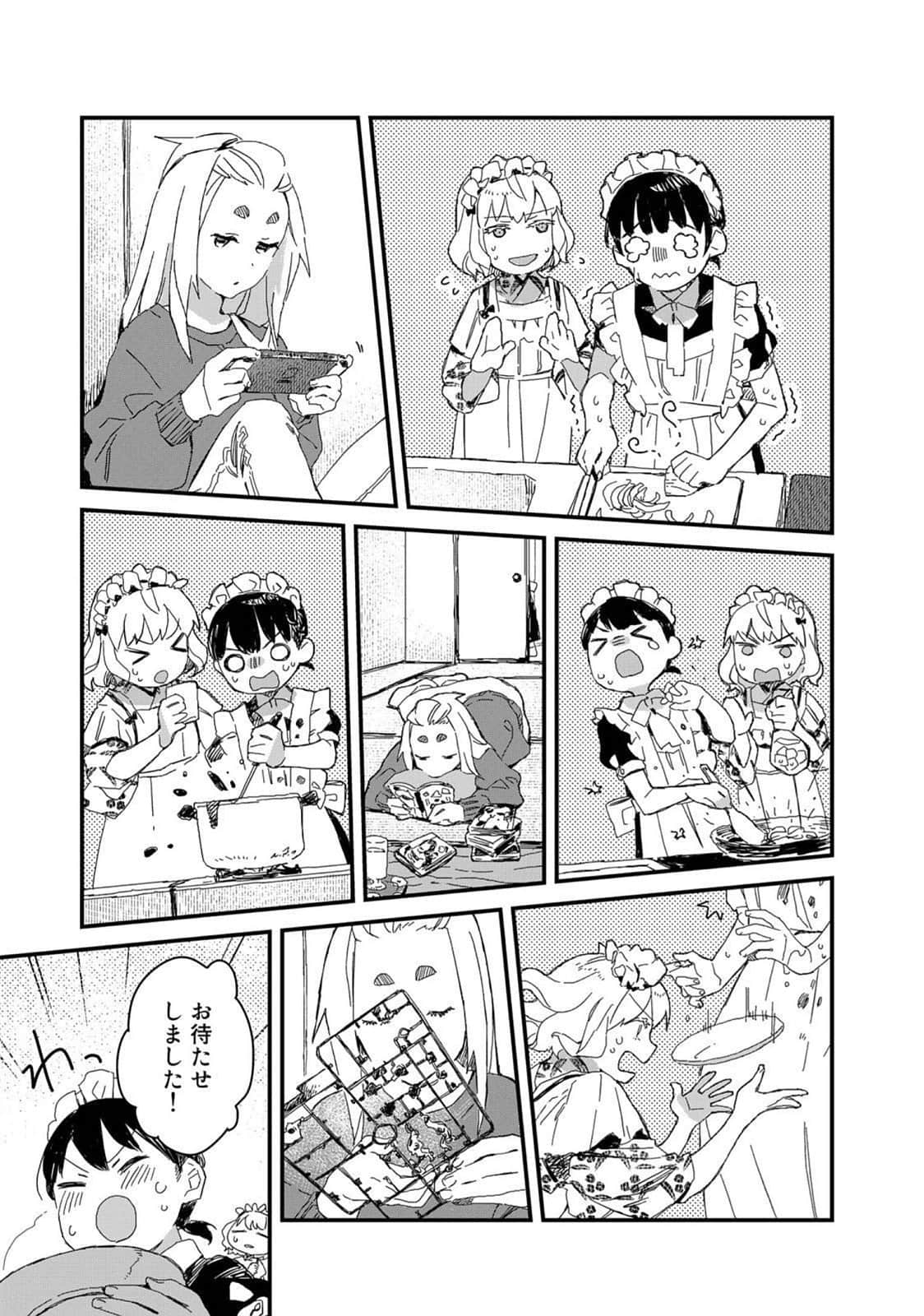 Page 56