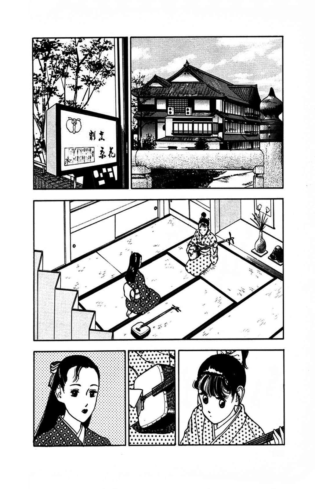 Page 114