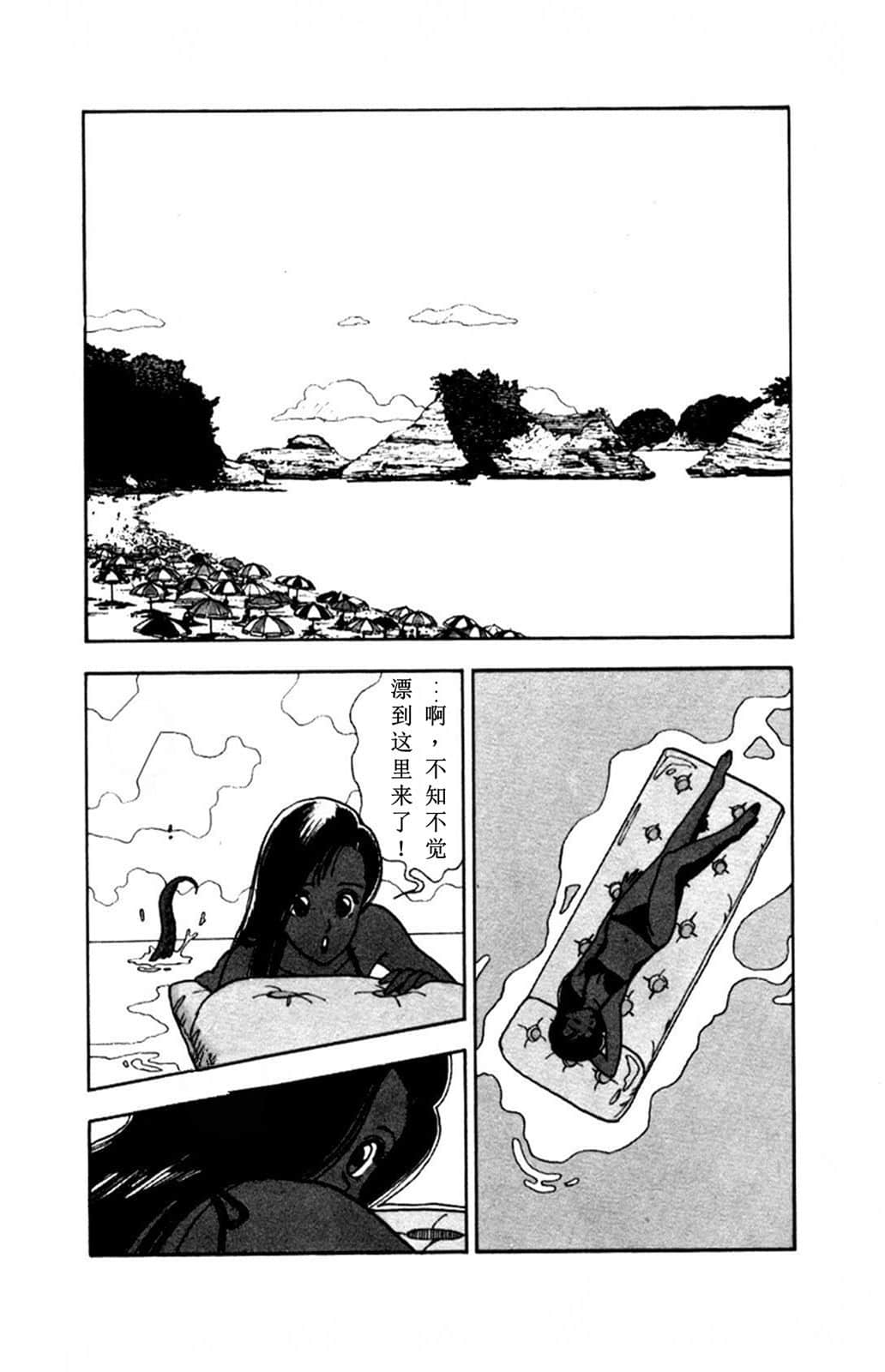 Page 192