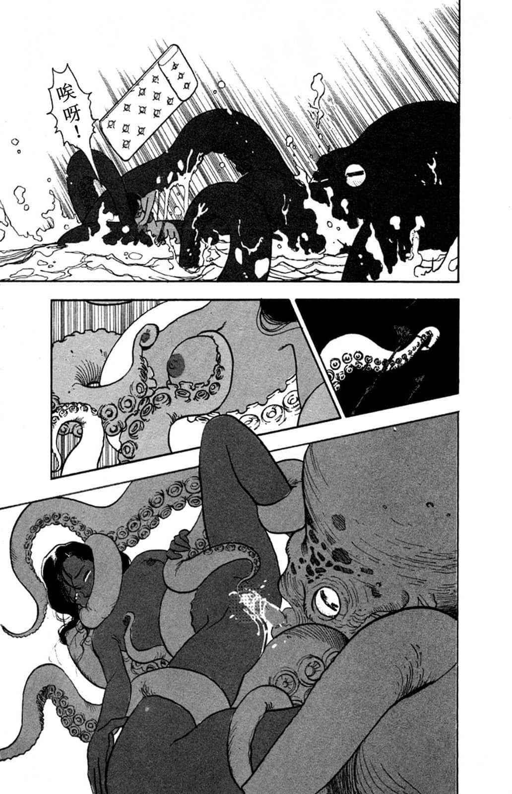Page 193