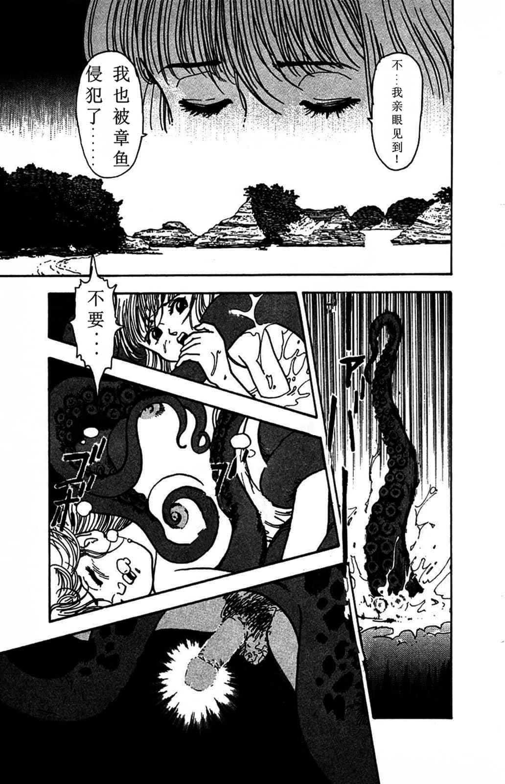 Page 202
