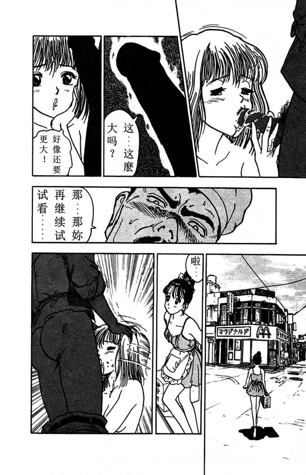 Page 205