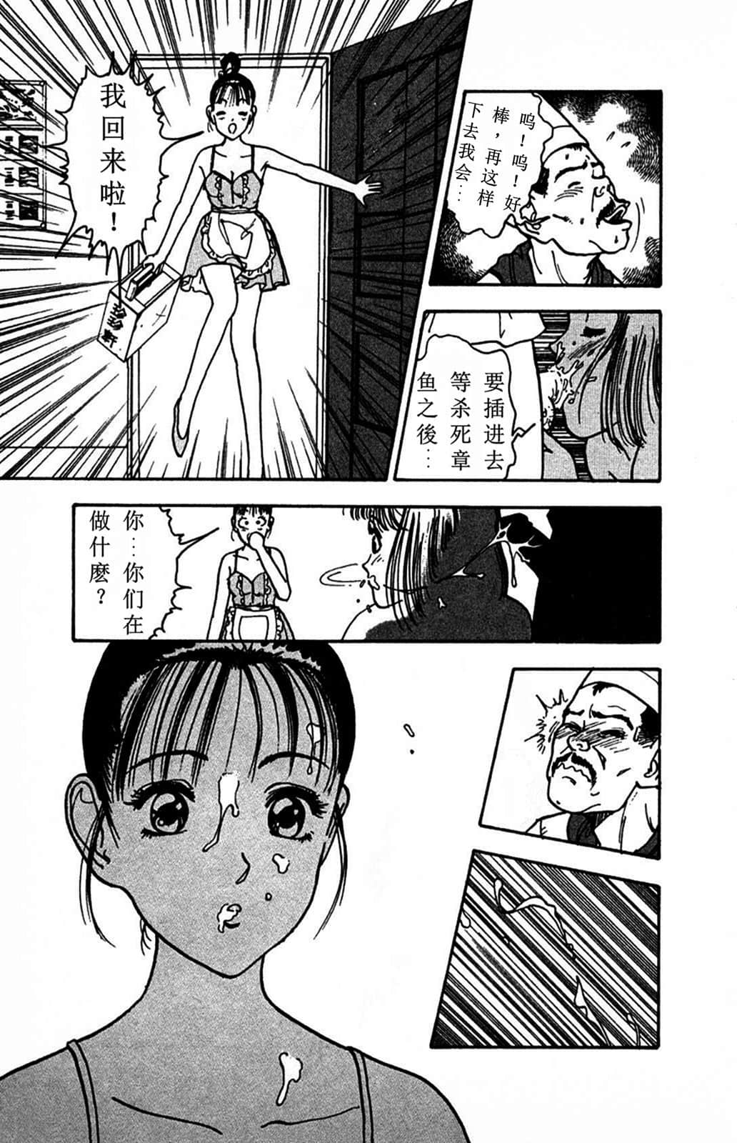 Page 206