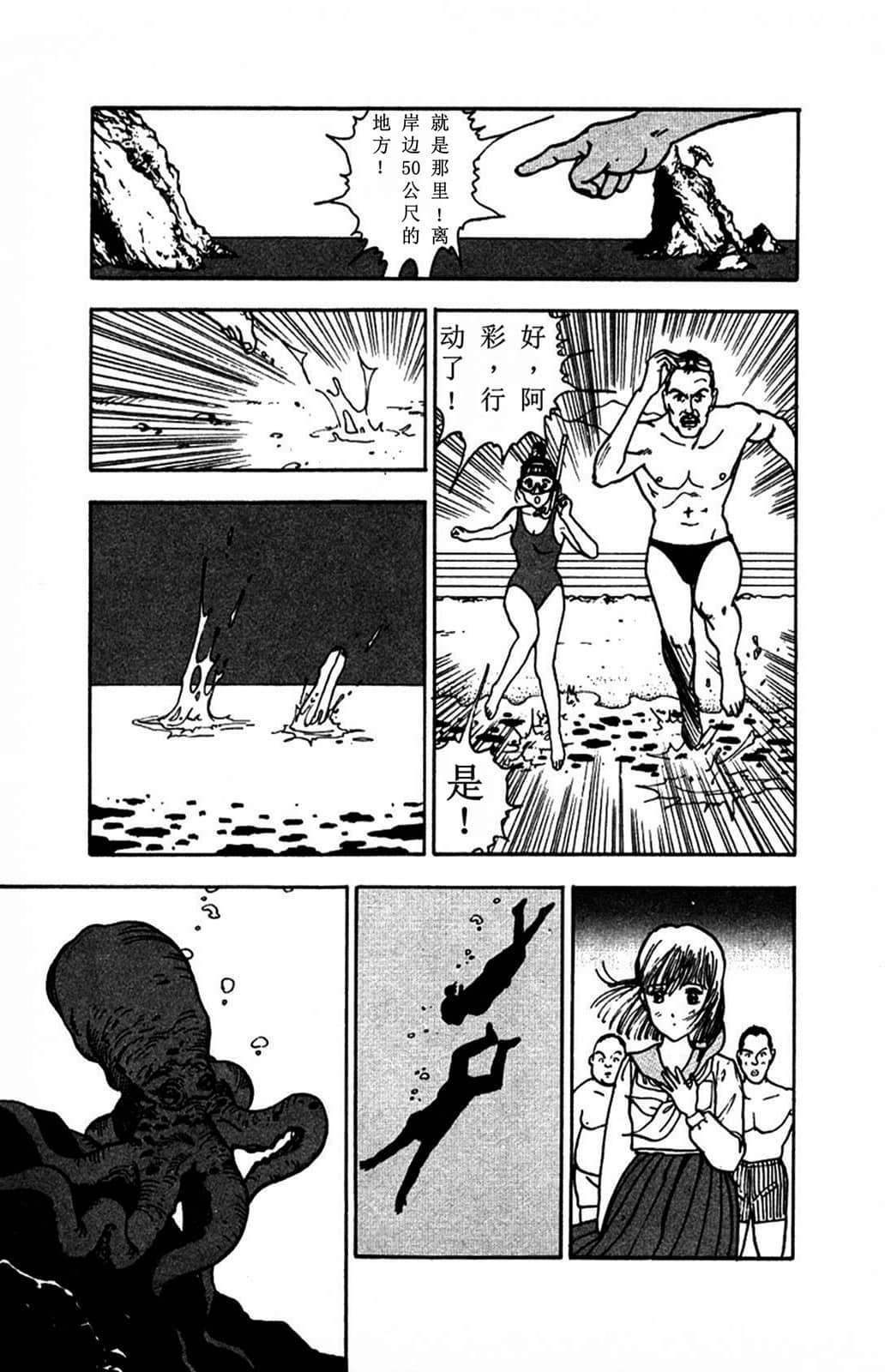 Page 208
