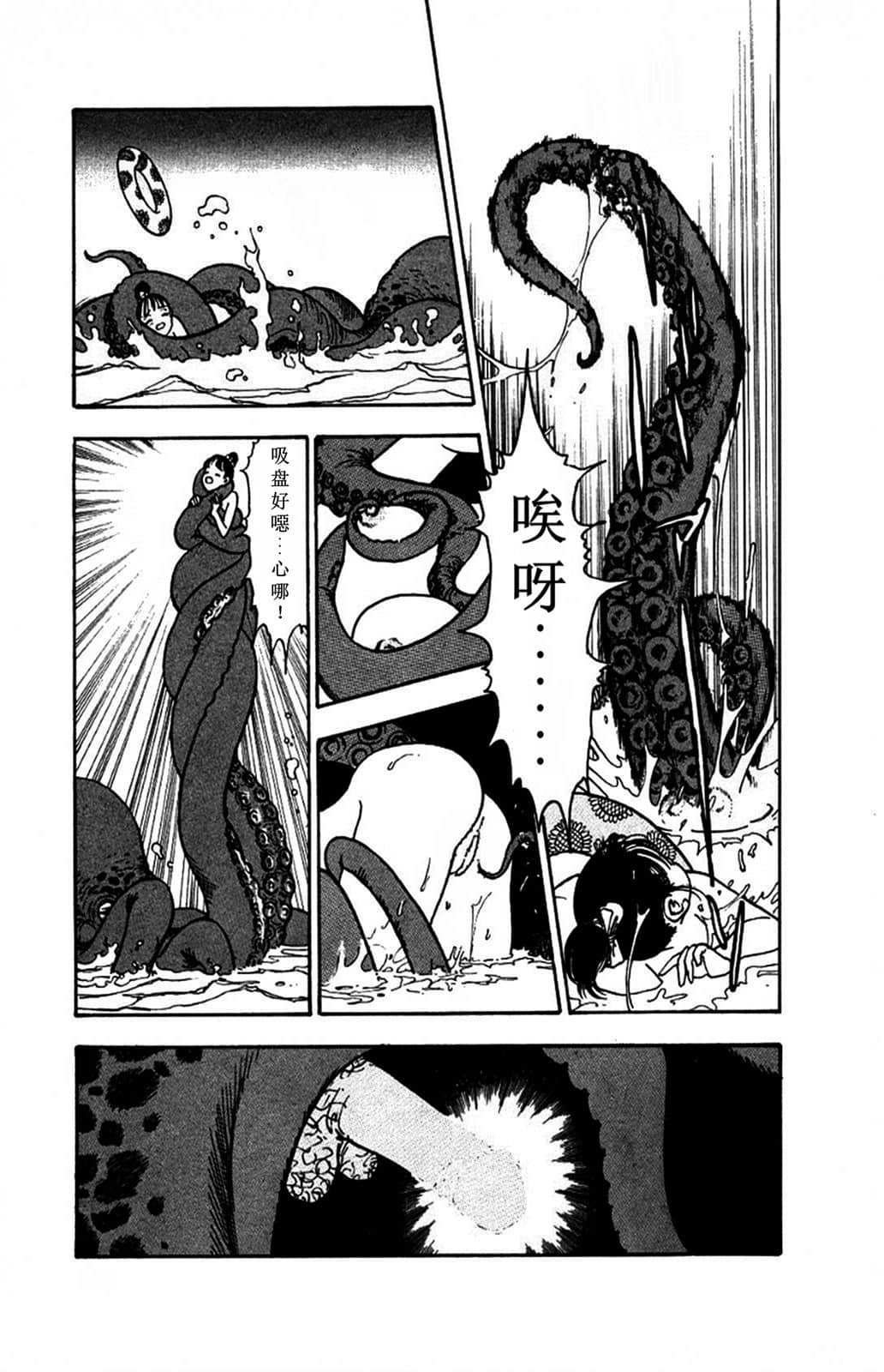 Page 214