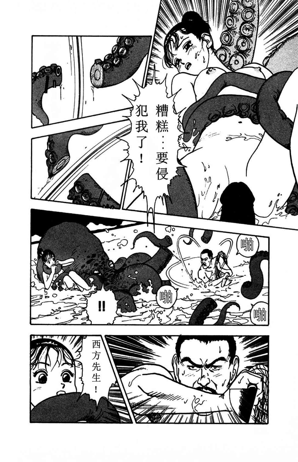 Page 215