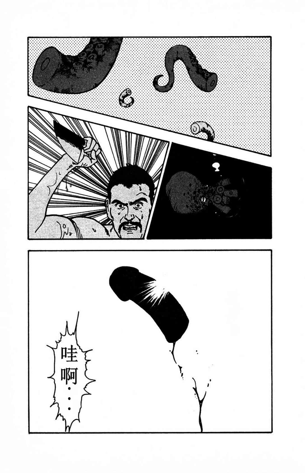 Page 216